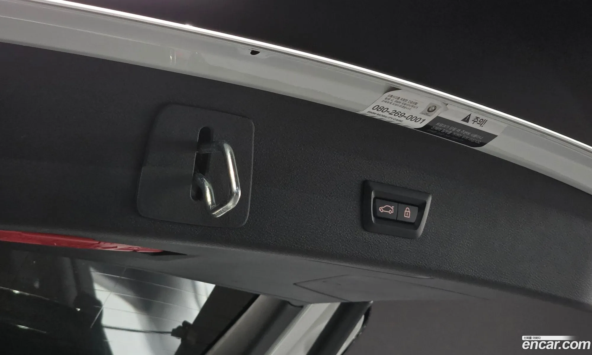 BMW X1 2021 — 14