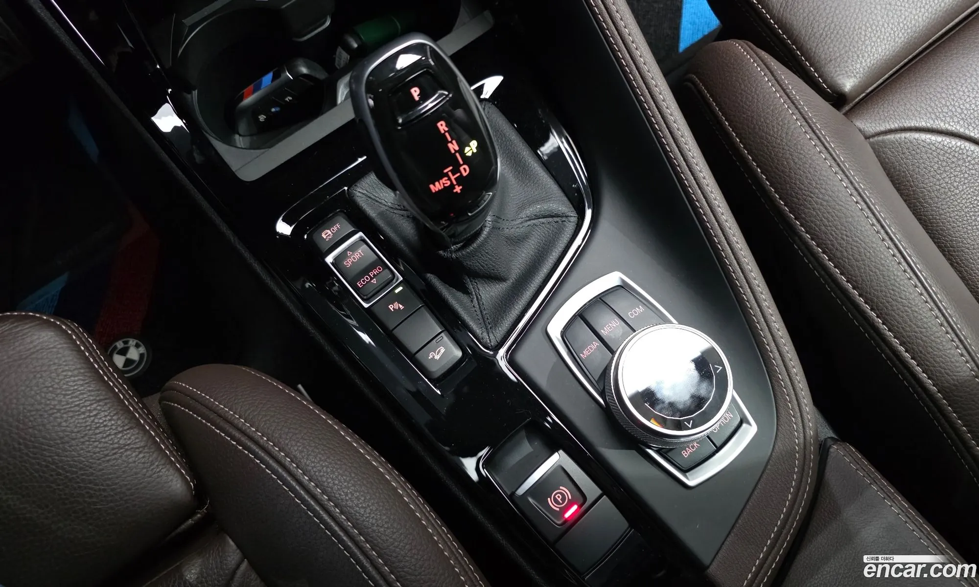 BMW X1 2021 — 3