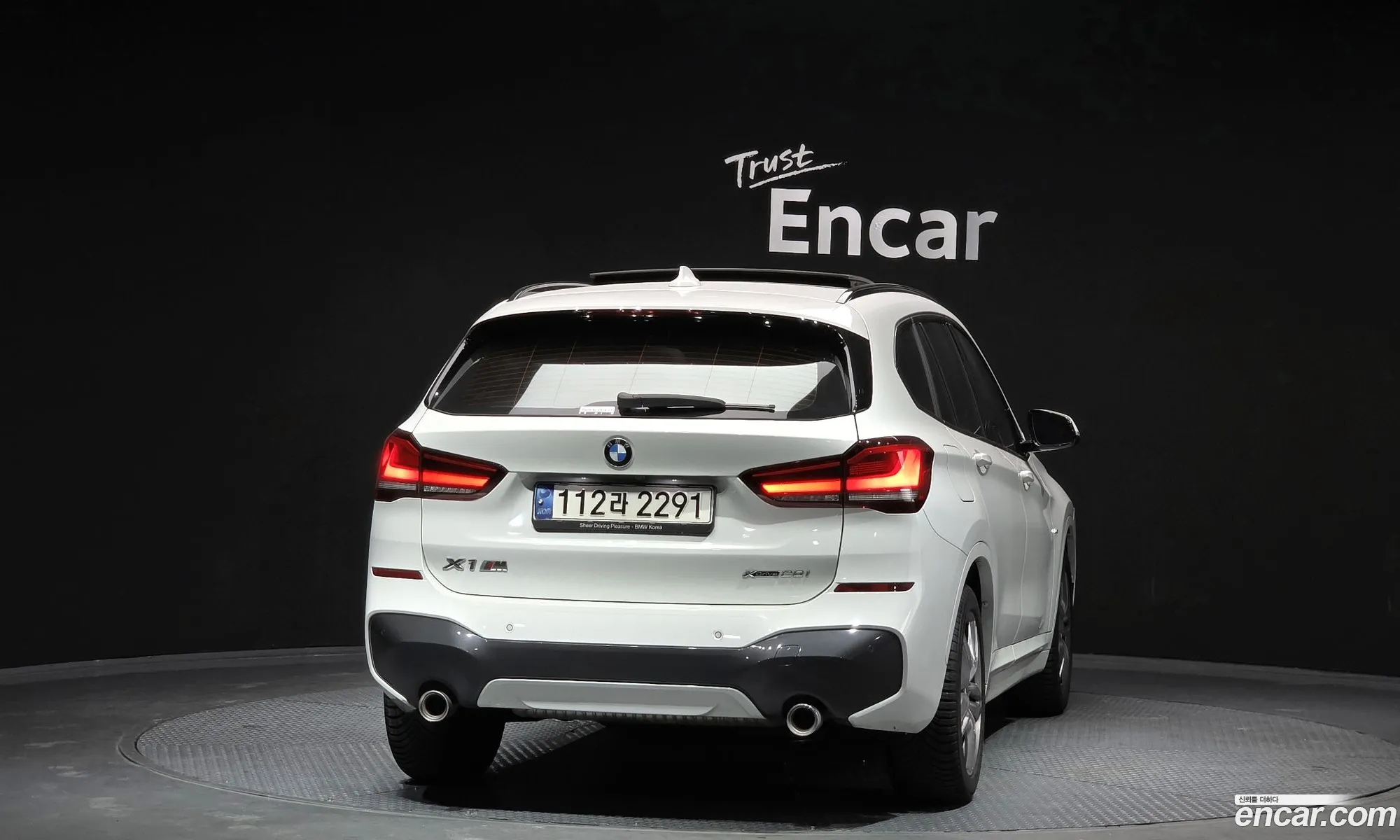 BMW X1 2021 — 10