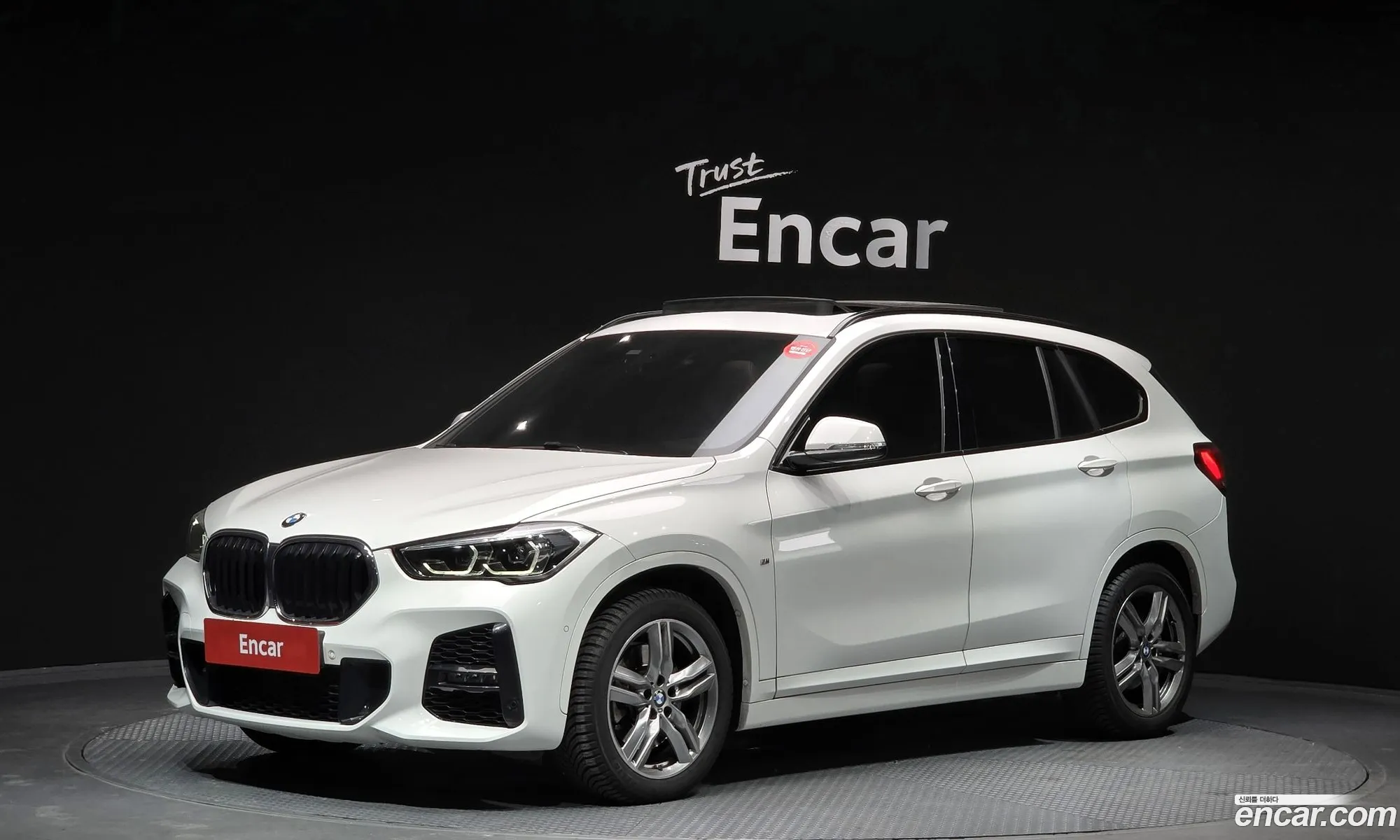 BMW X1 2021 — 20