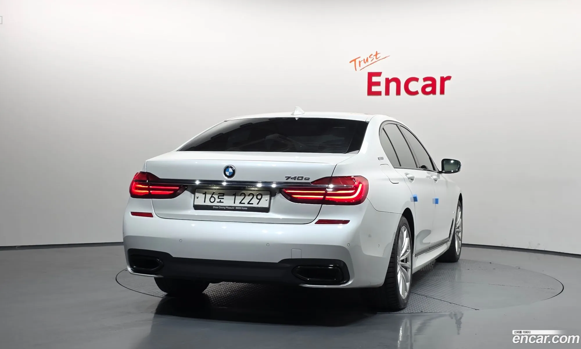 BMW 7 Series 2017 WBA7D0106HGJ45433 — 7