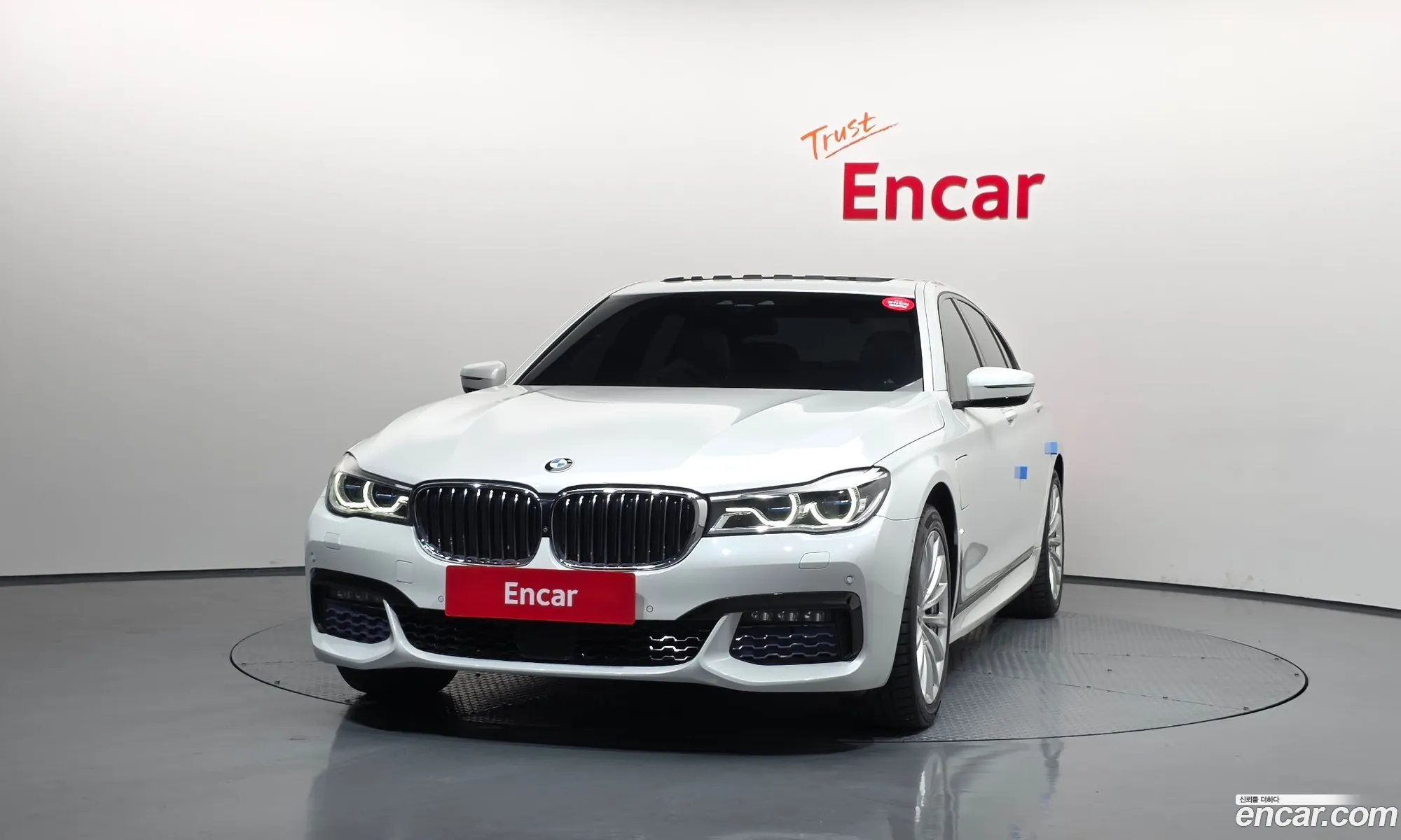 BMW 7 Series 2017 WBA7D0106HGJ45433 — 17