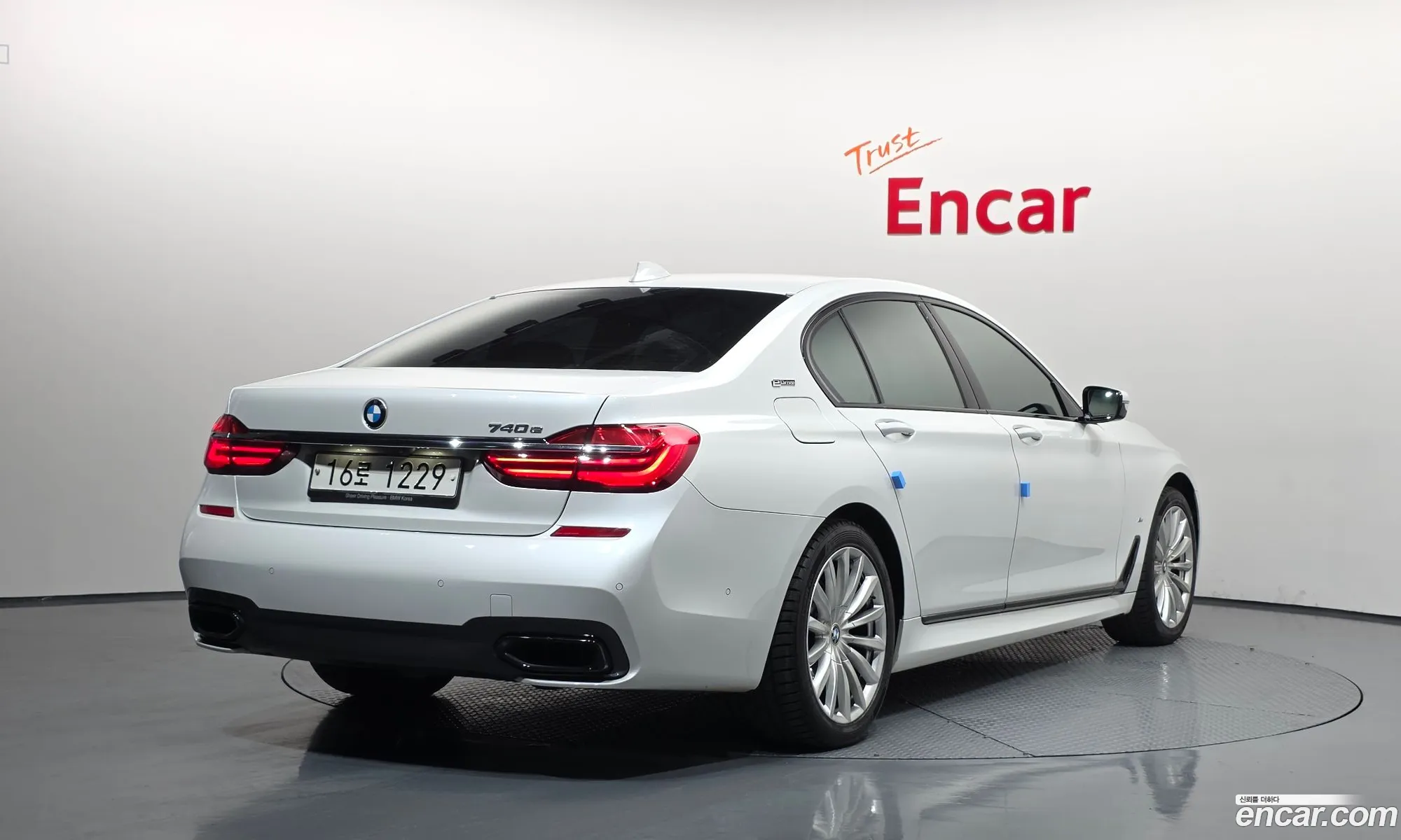 BMW 7 Series 2017 WBA7D0106HGJ45433 — 14