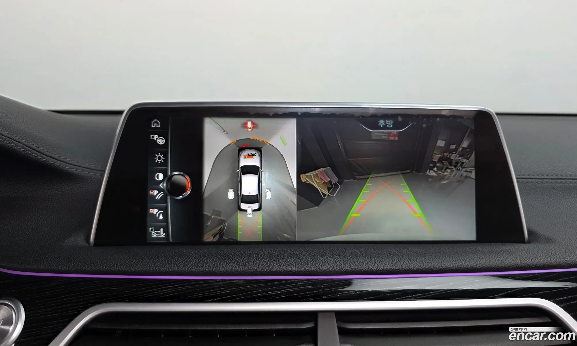 BMW 7 Series 2017 WBA7D0106HGJ45433 — 18