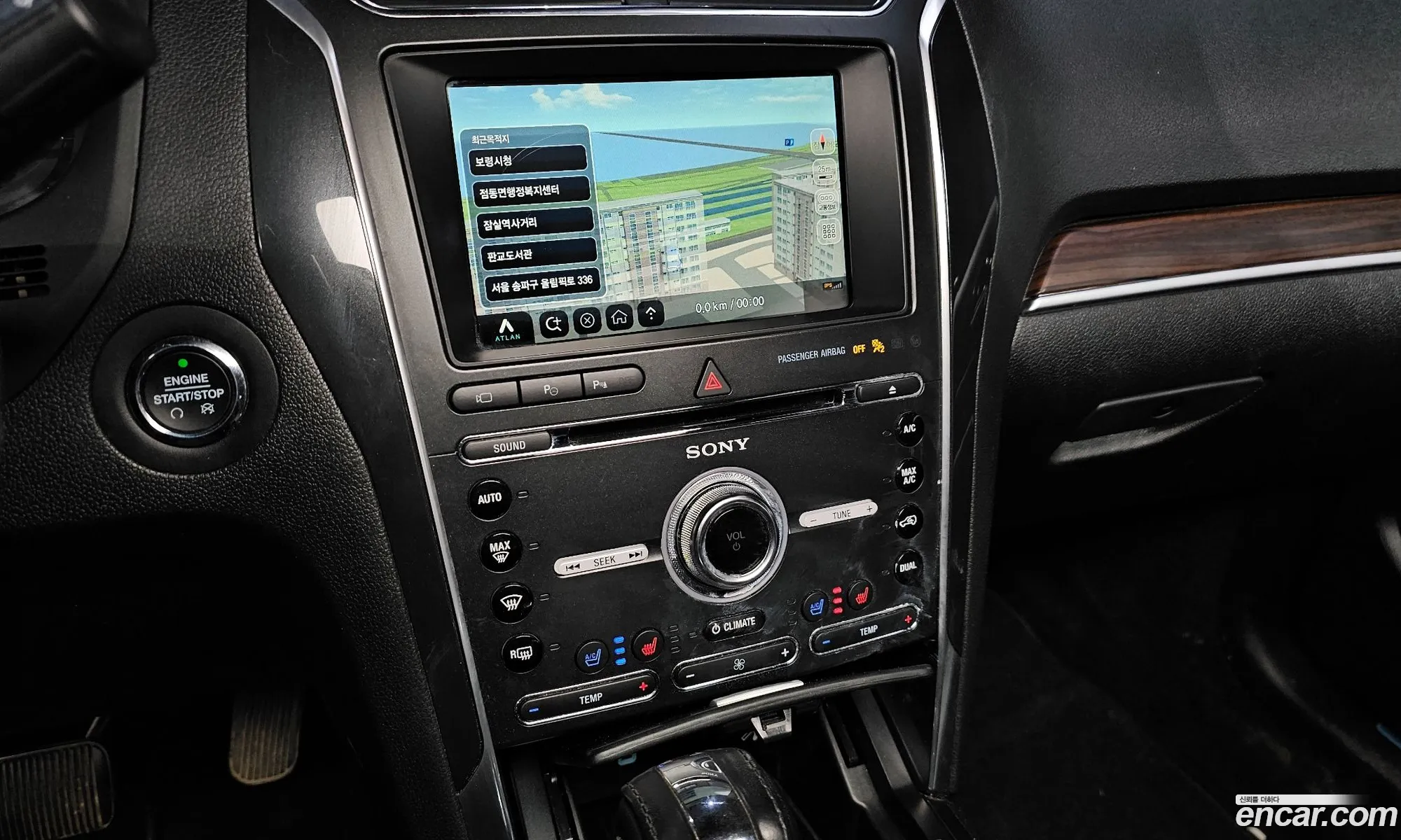 Ford Explorer 2018 — 3