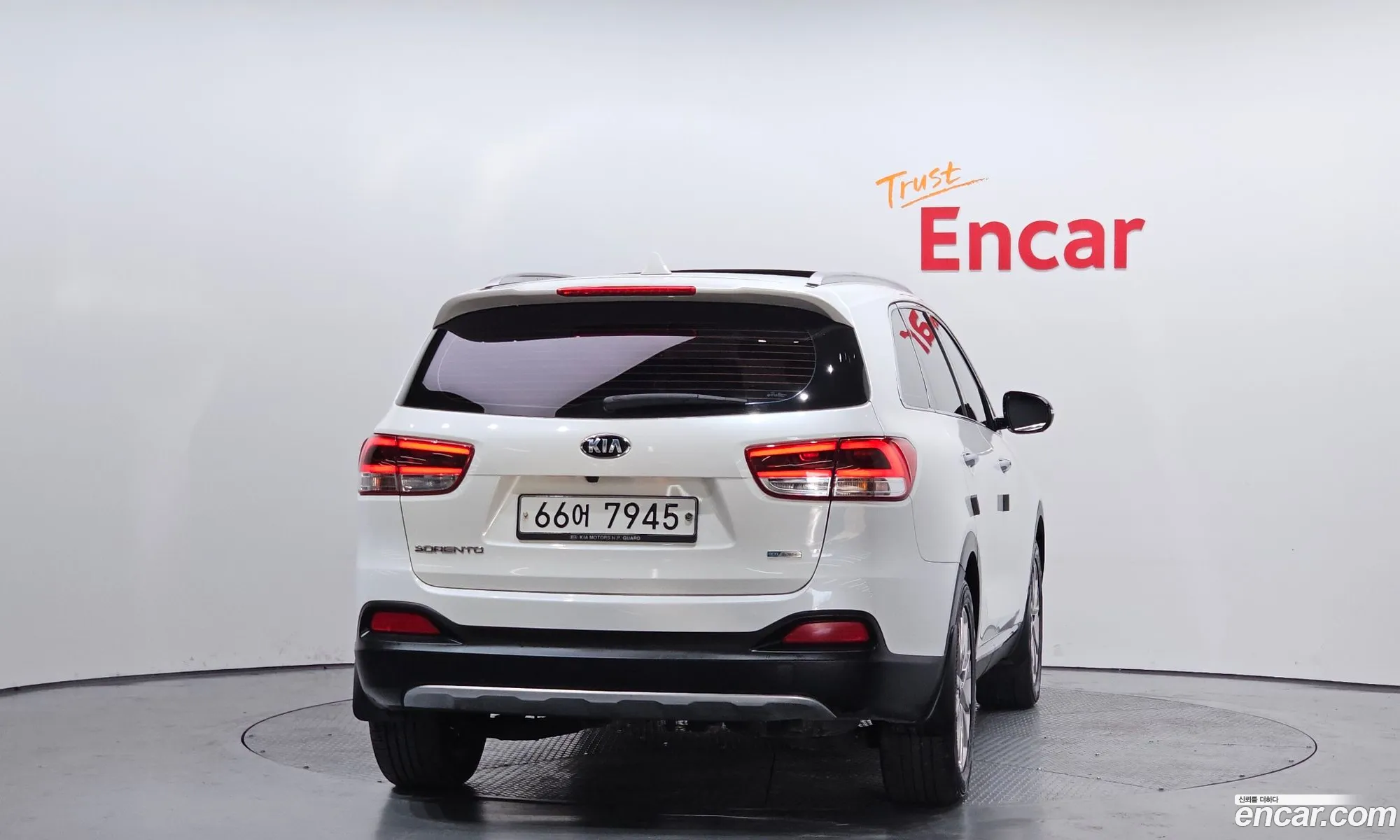 Kia Sorento 2015 — 17