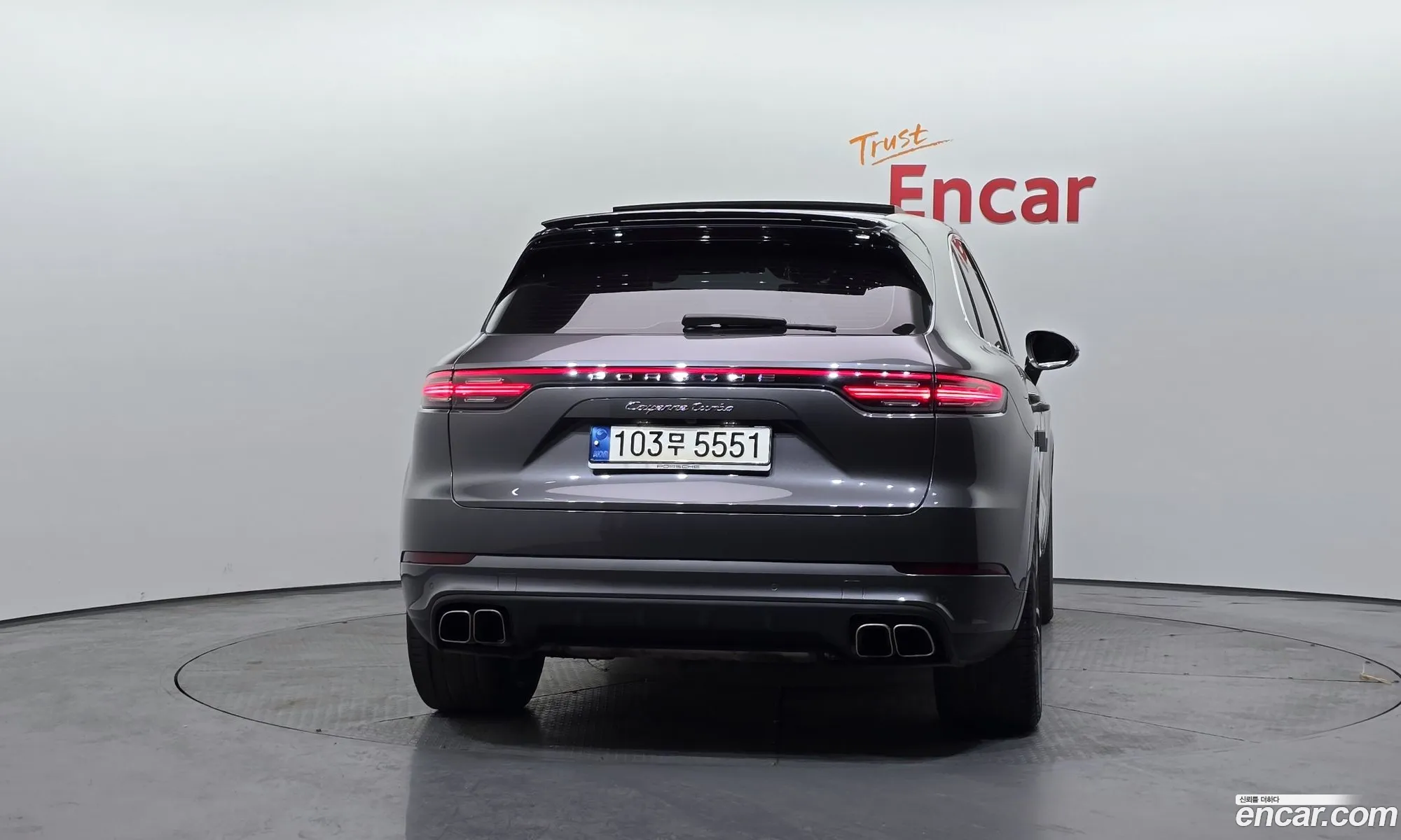Porsche Cayenne 2021 — 10