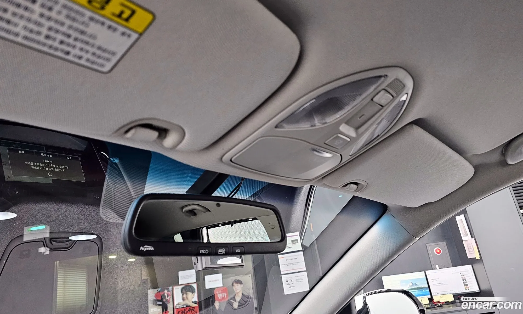 Hyundai Santa Fe the Prime 2016 — 14