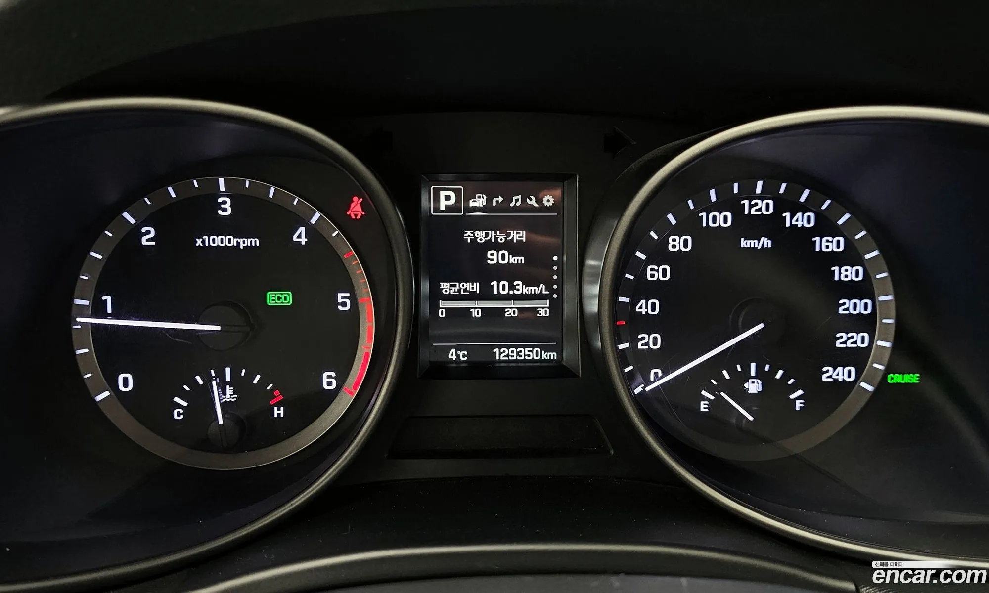 Hyundai Santa Fe the Prime 2016 — 15