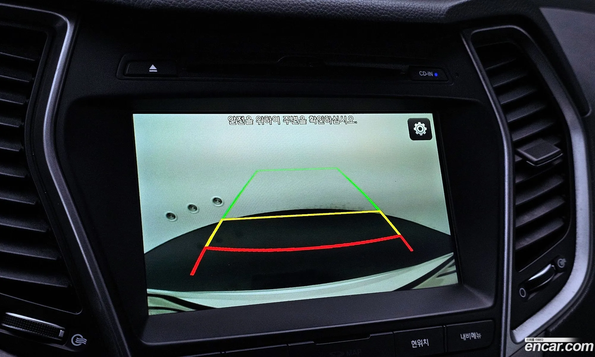 Hyundai Santa Fe the Prime 2016 — 3