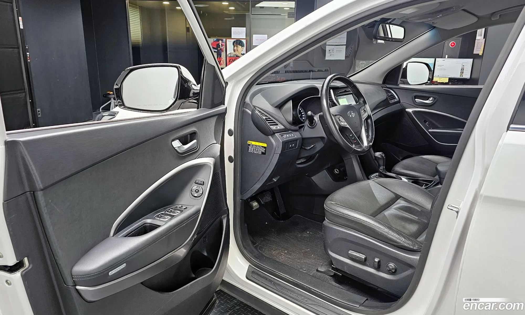 Hyundai Santa Fe the Prime 2016 — 4