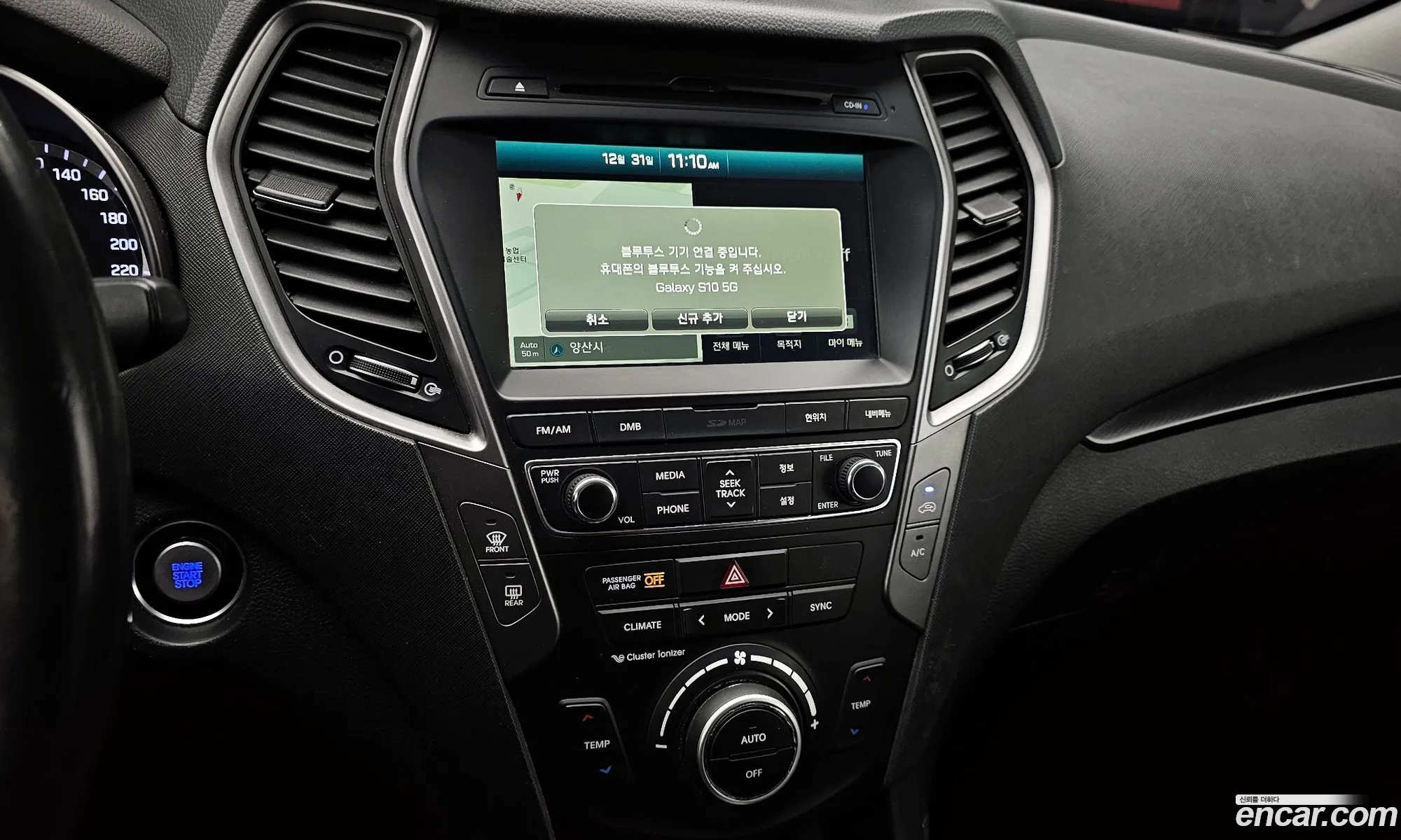 Hyundai Santa Fe the Prime 2016 — 2