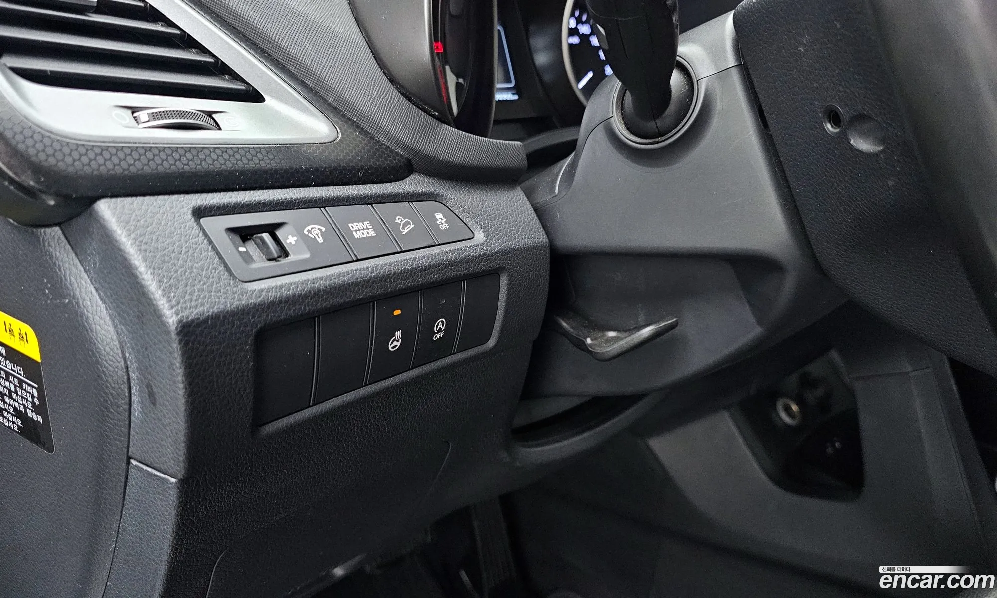 Hyundai Santa Fe the Prime 2016 — 5