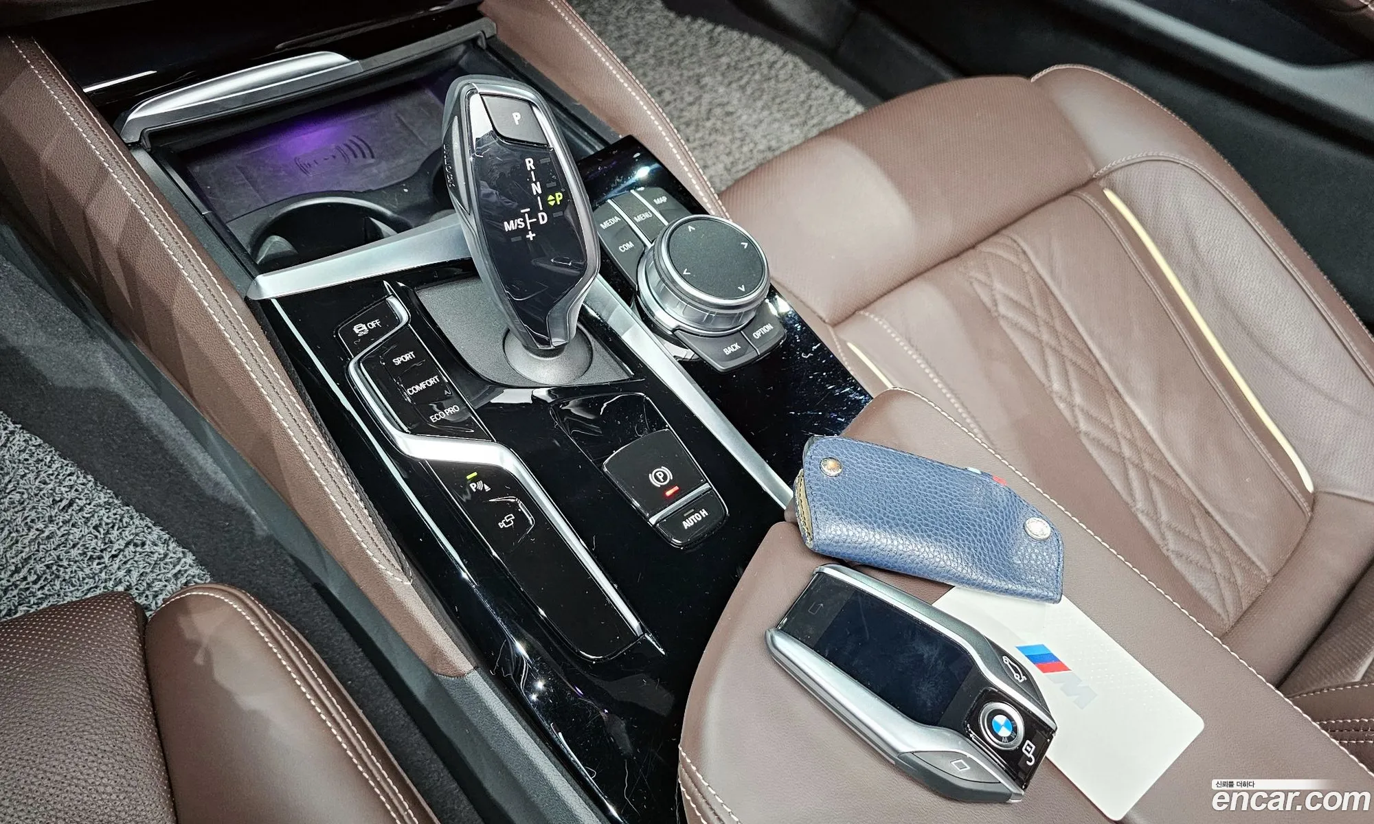 BMW 5 Series 2023 — 14