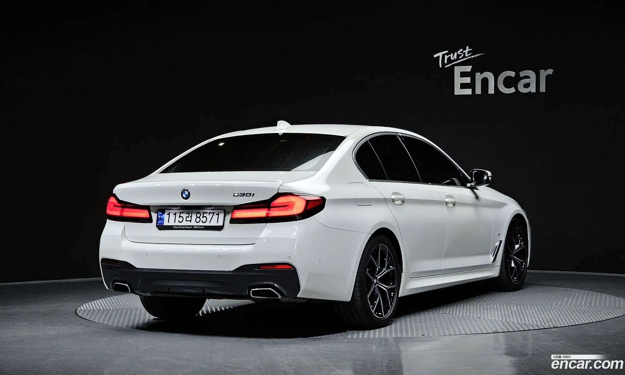 BMW 5 Series 2023 — 2