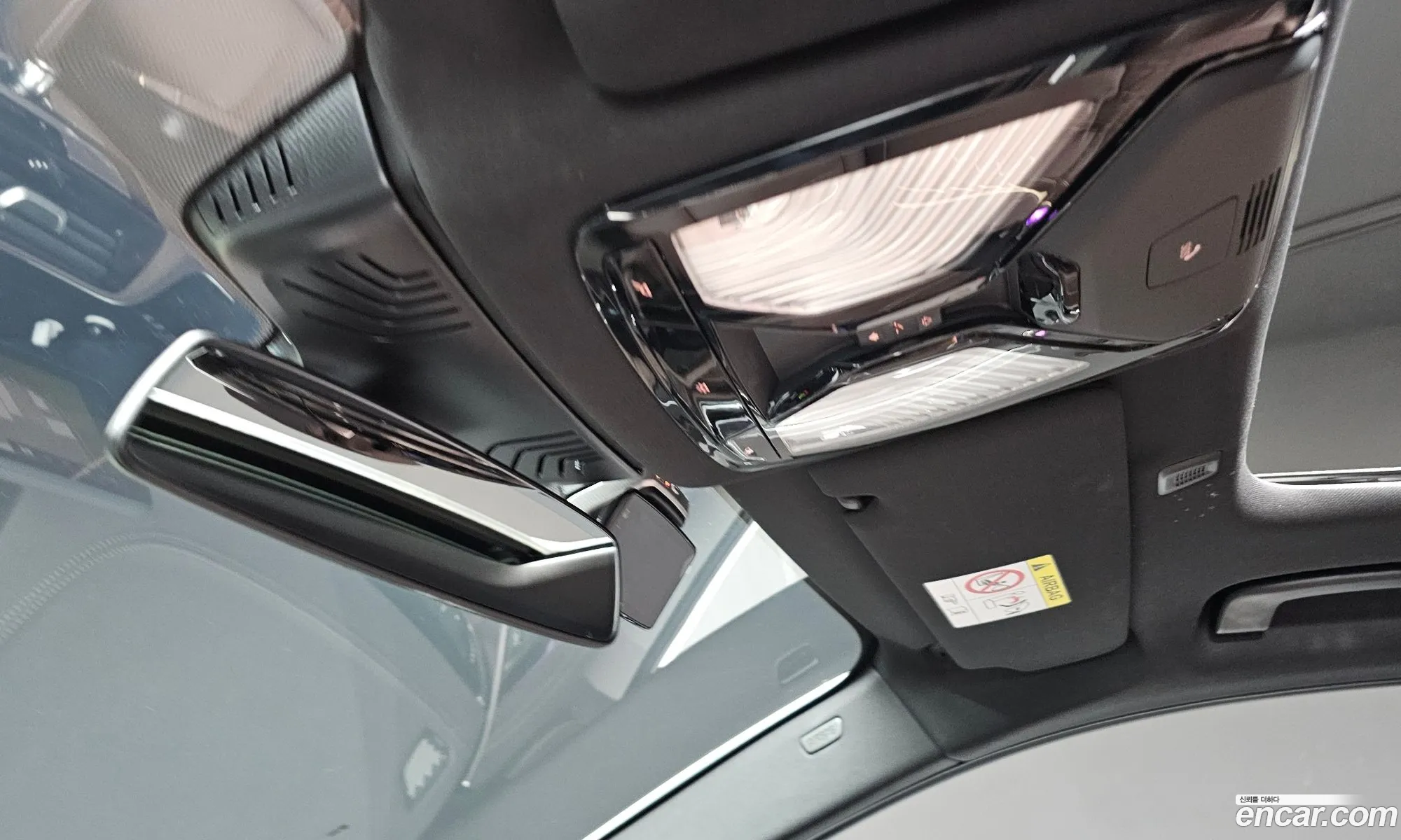 BMW 5 Series 2023 — 7