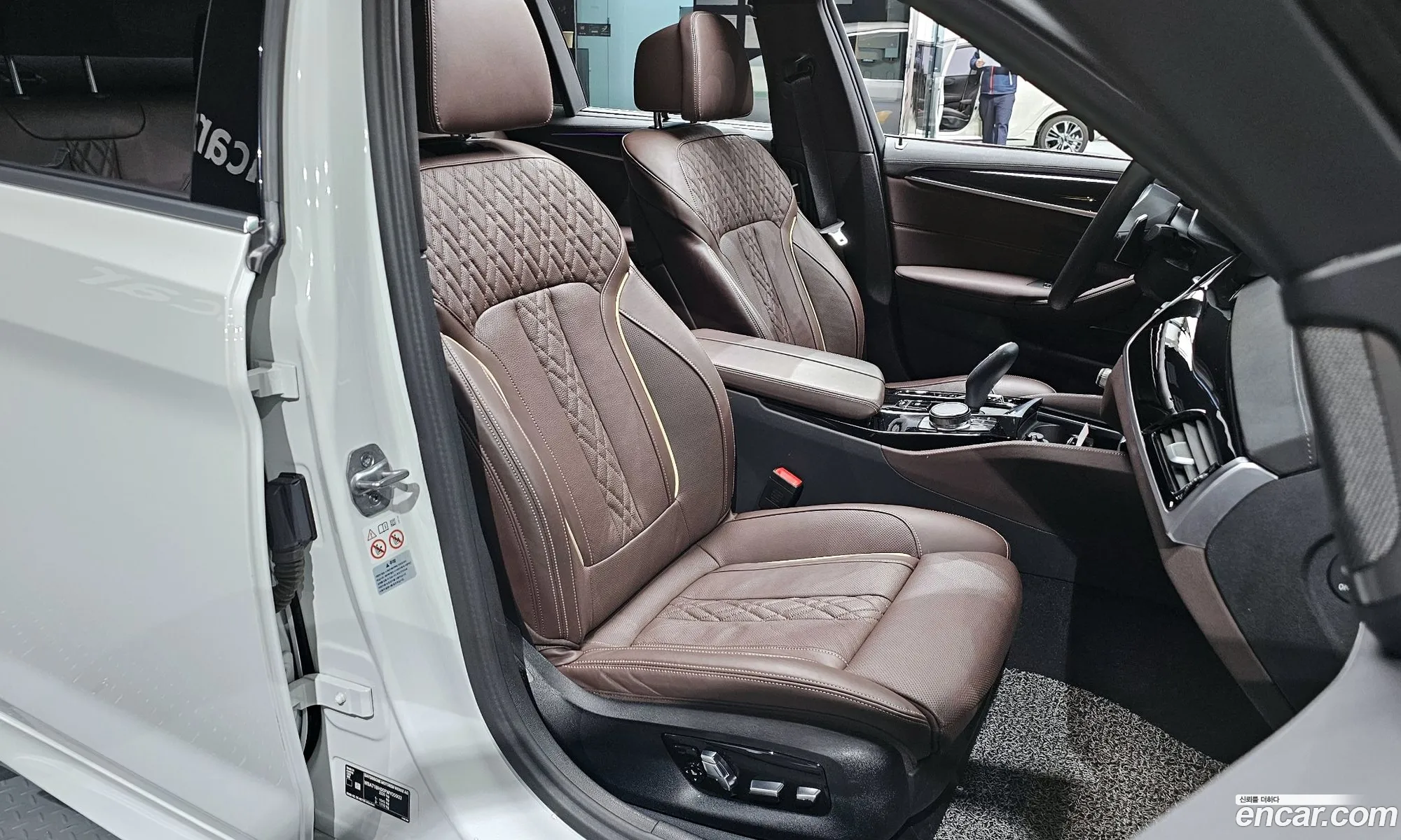 BMW 5 Series 2023 — 5