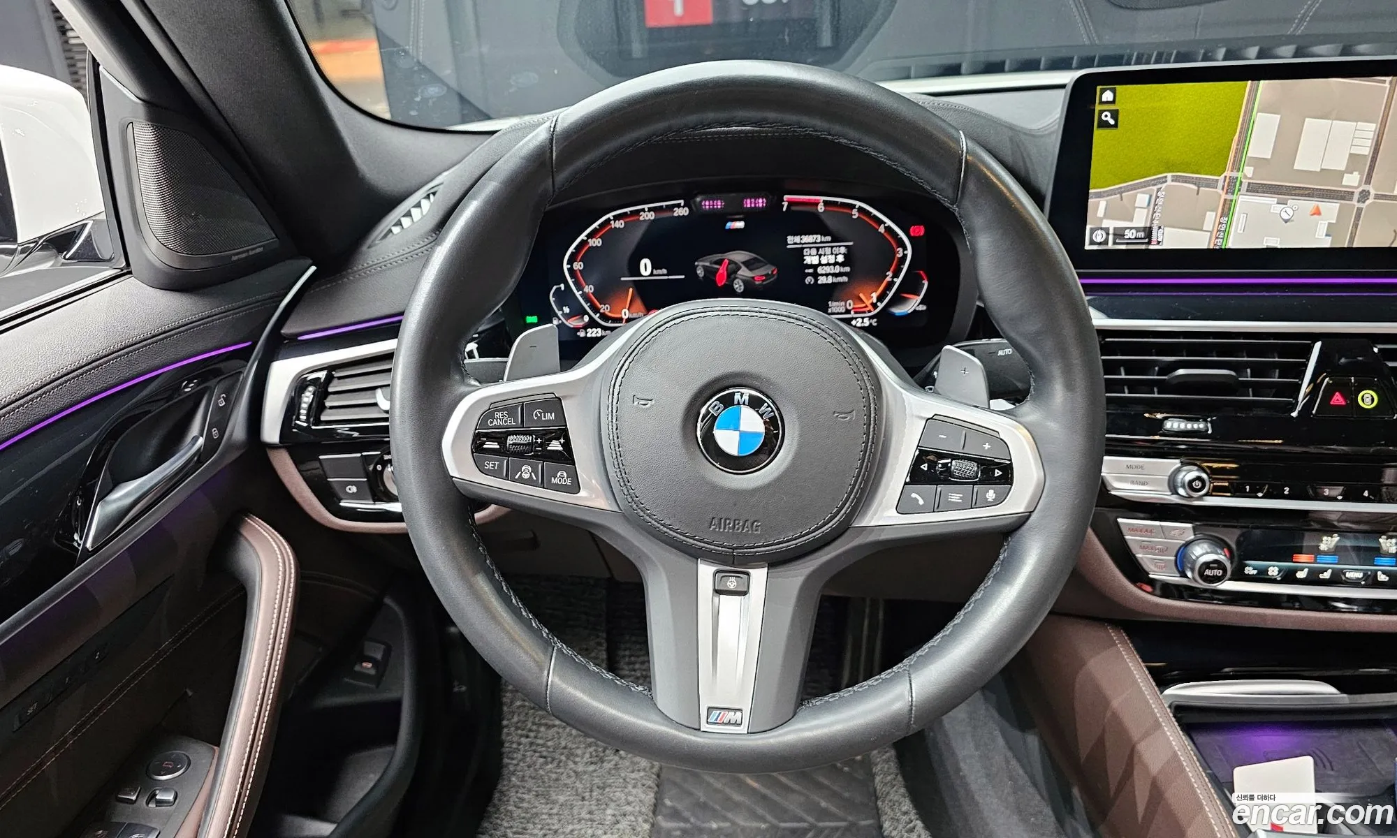 BMW 5 Series 2023 — 20