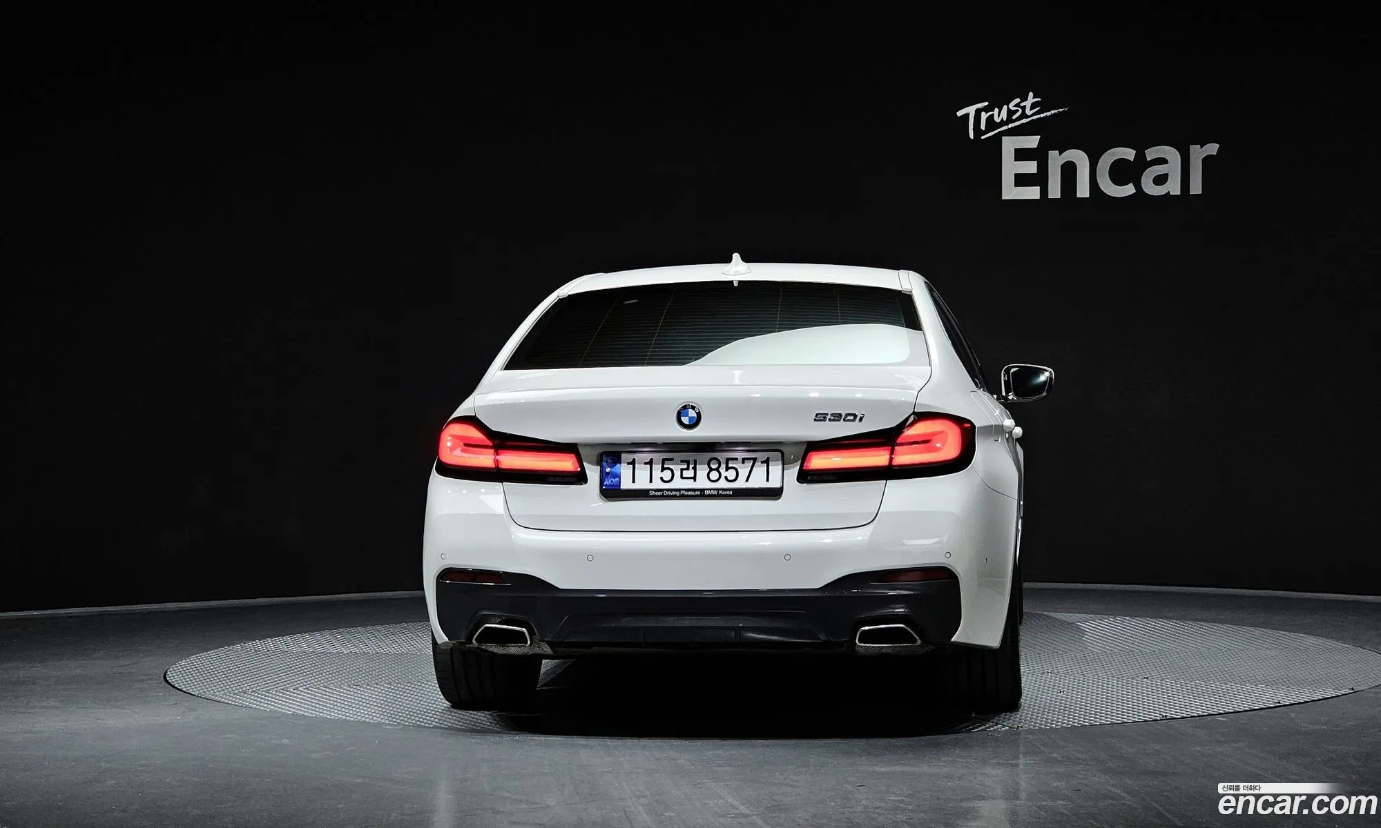 BMW 5 Series 2023 — 19