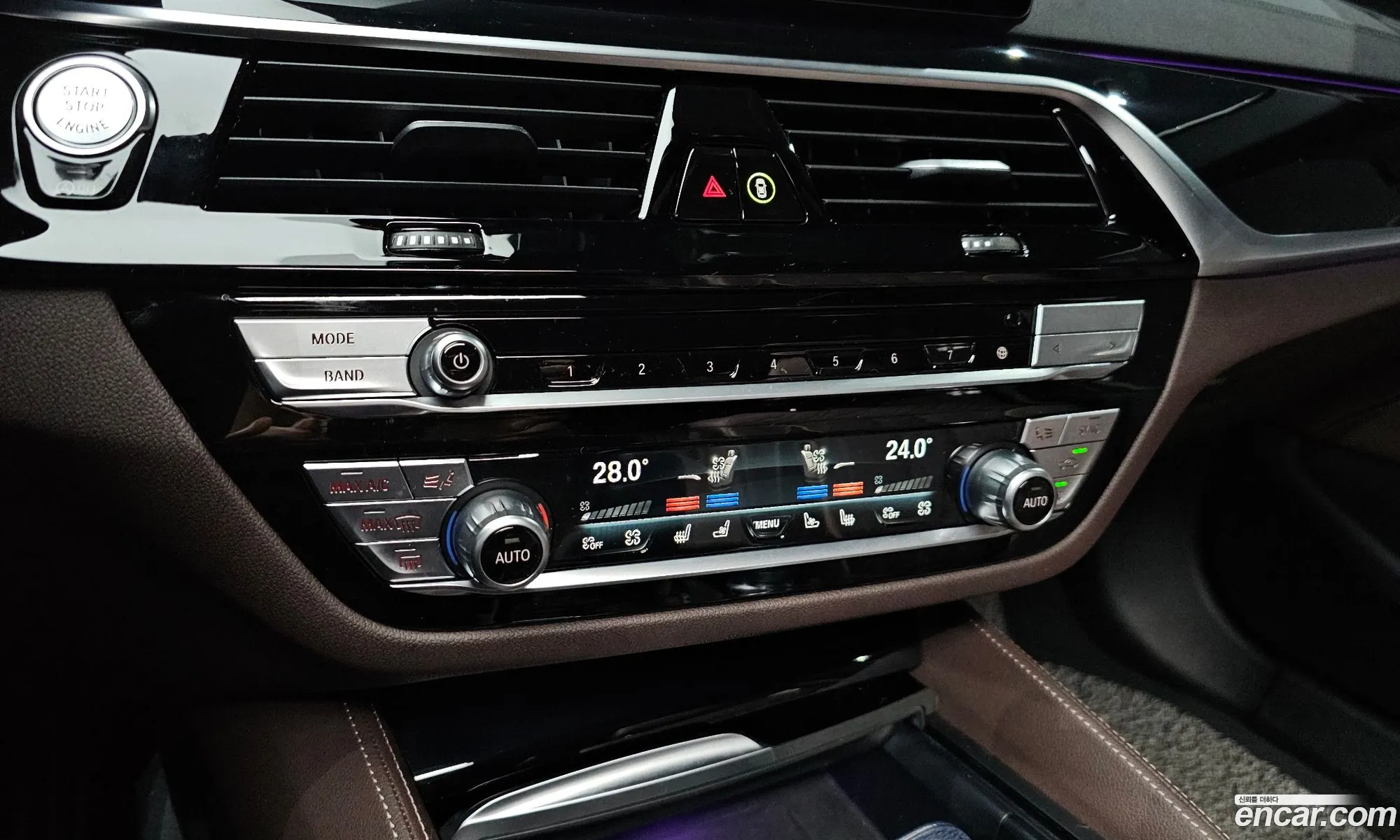 BMW 5 Series 2023 — 11
