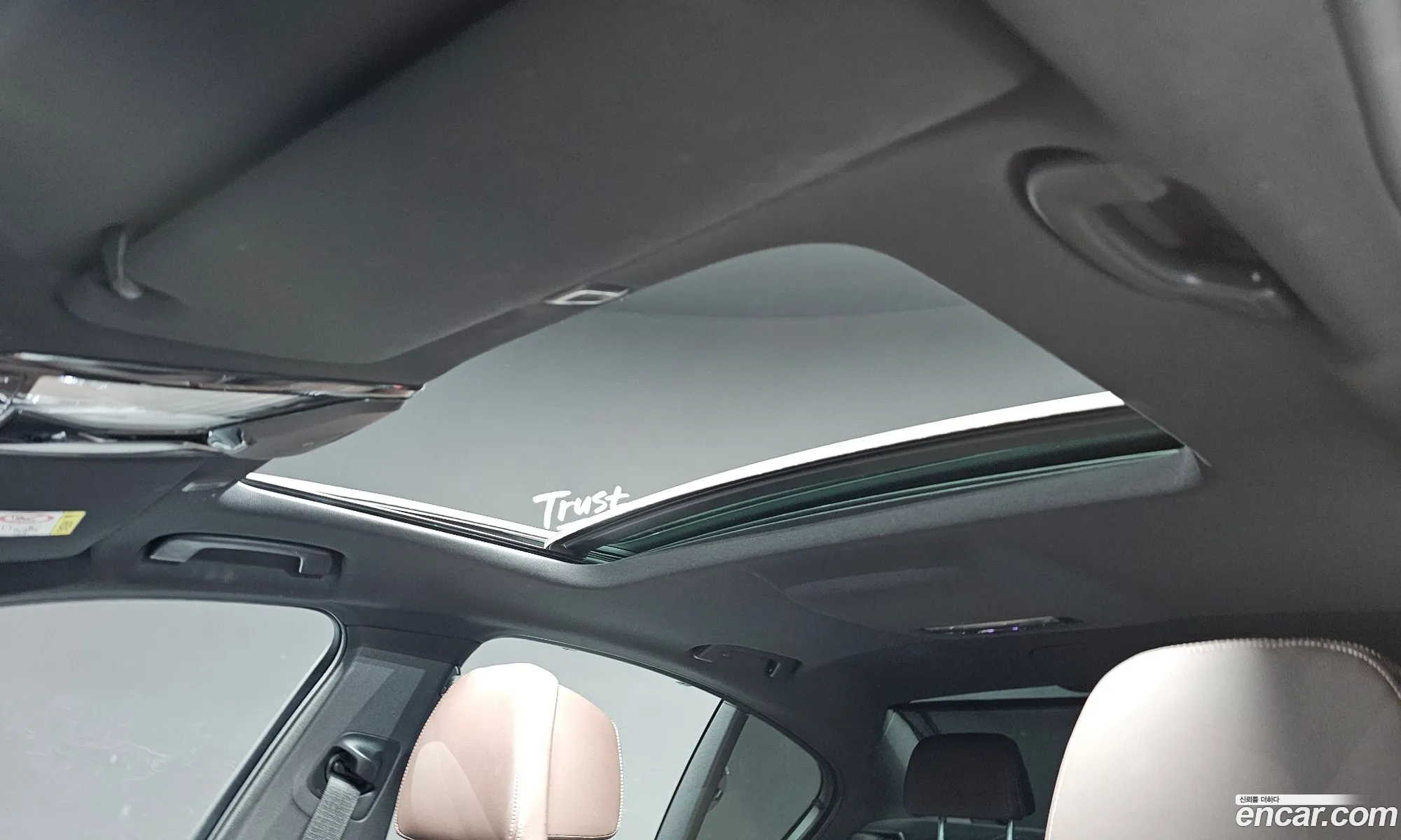 BMW 5 Series 2023 — 8