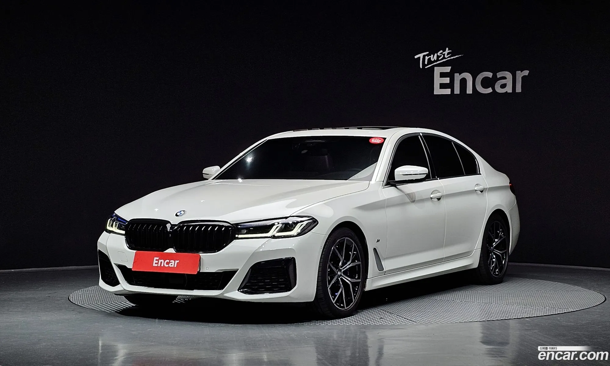 BMW 5 Series 2023 — 12