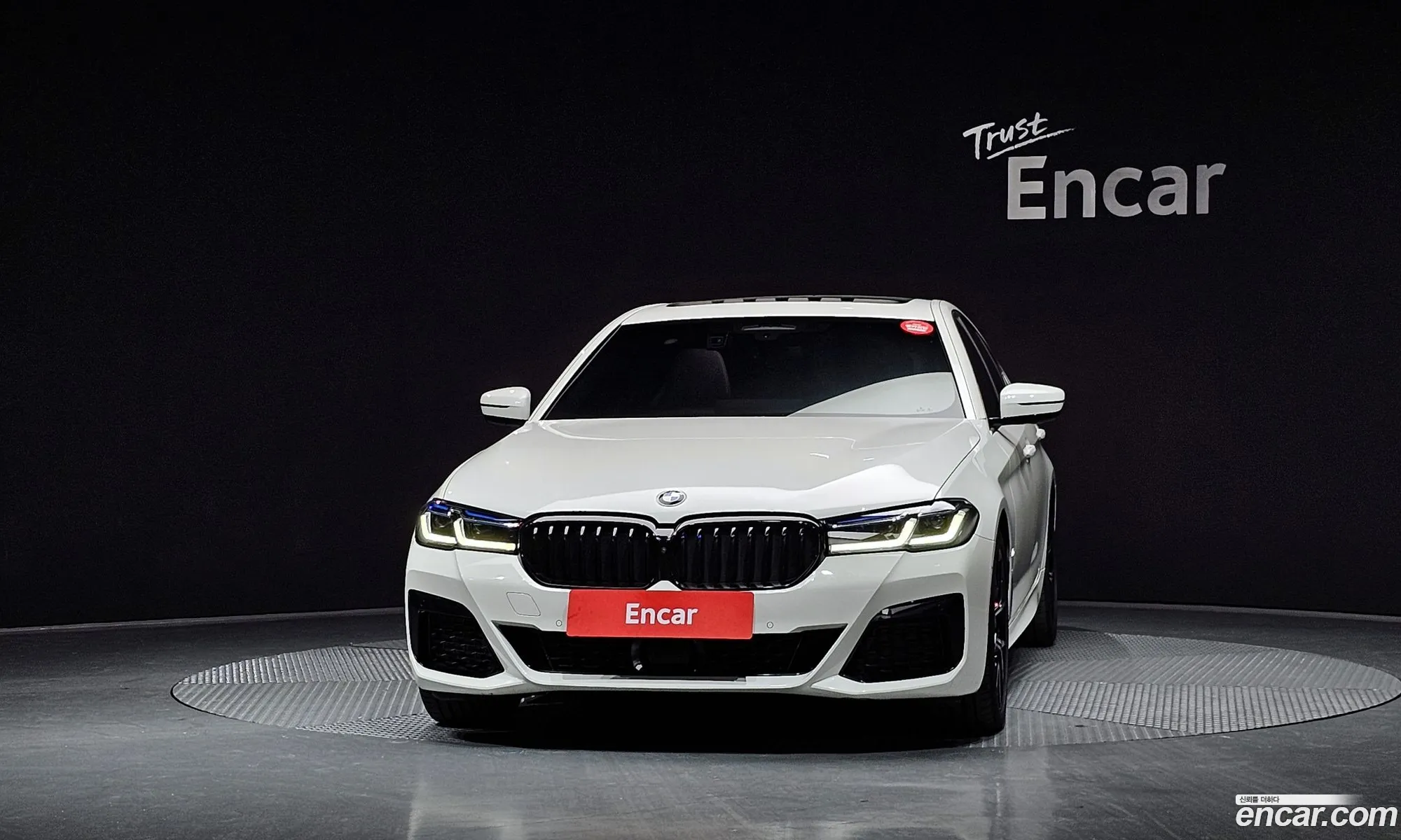 BMW 5 Series 2023 — 10