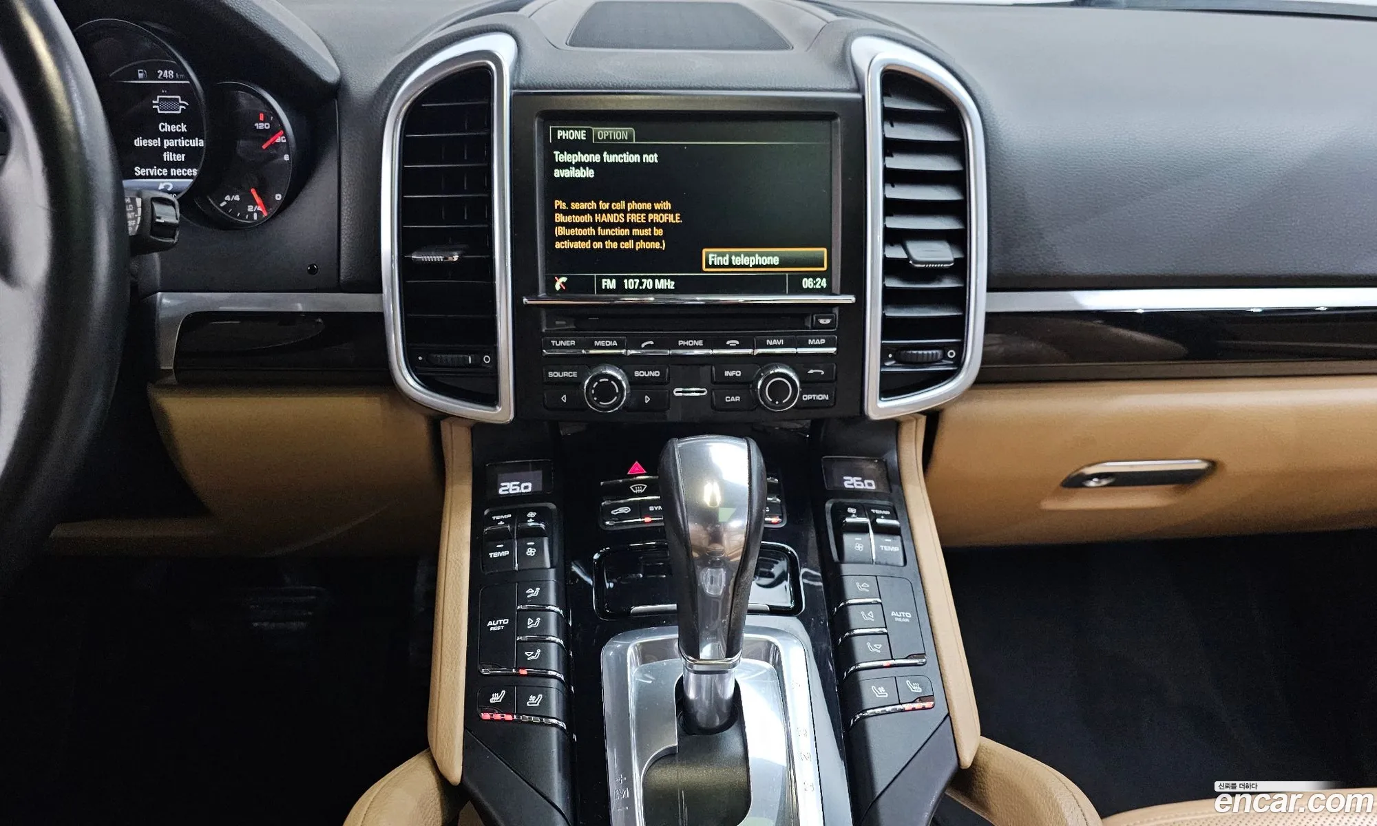 Porsche Cayenne 2016 WP1AF2924GKA49041 — 12