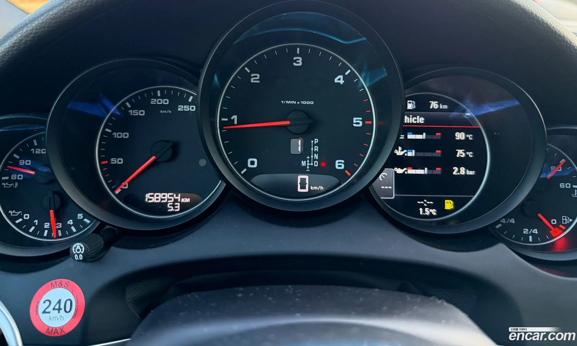 Porsche Cayenne 2016 WP1AF2924GKA49041 — 11