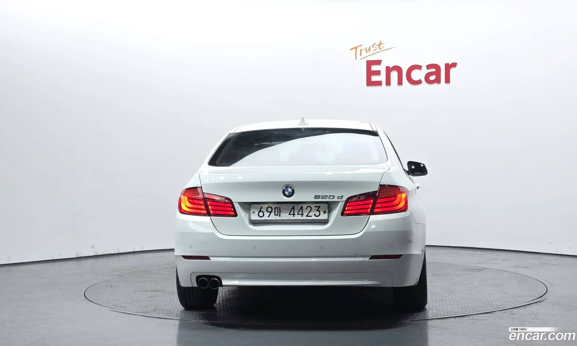 BMW 5 Series 2011 WBAFW1107BC664307 — 8
