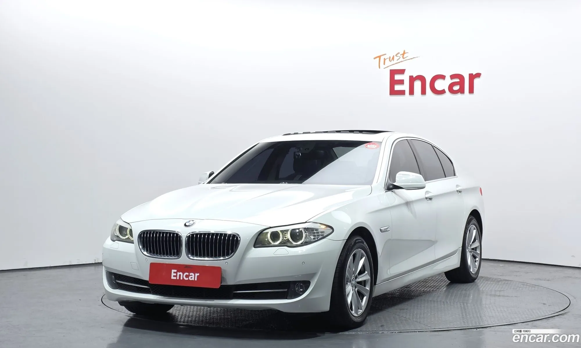 BMW 5 Series 2011 WBAFW1107BC664307 — 18