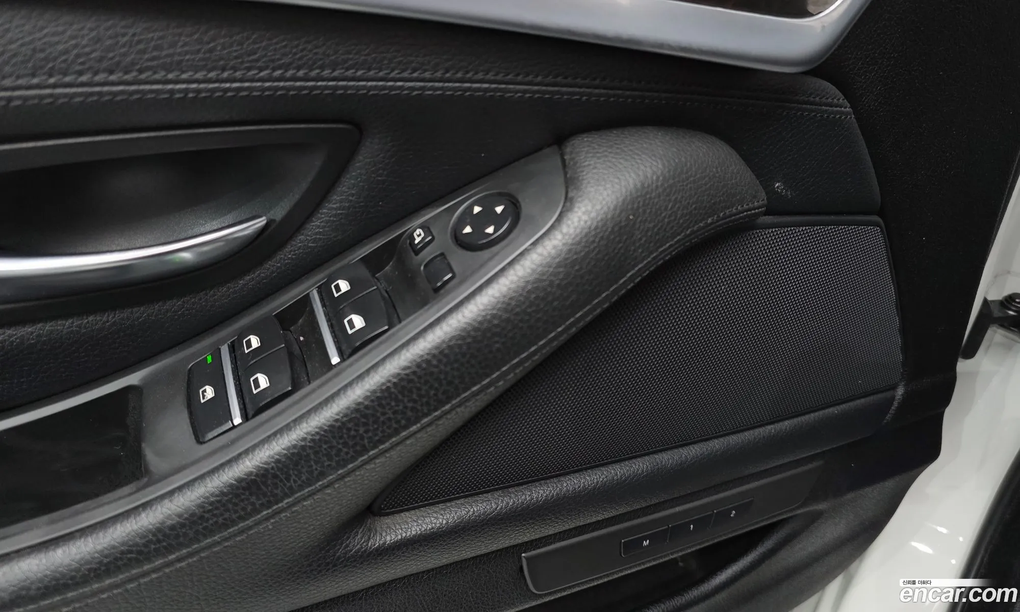 BMW 5 Series 2011 WBAFW1107BC664307 — 11