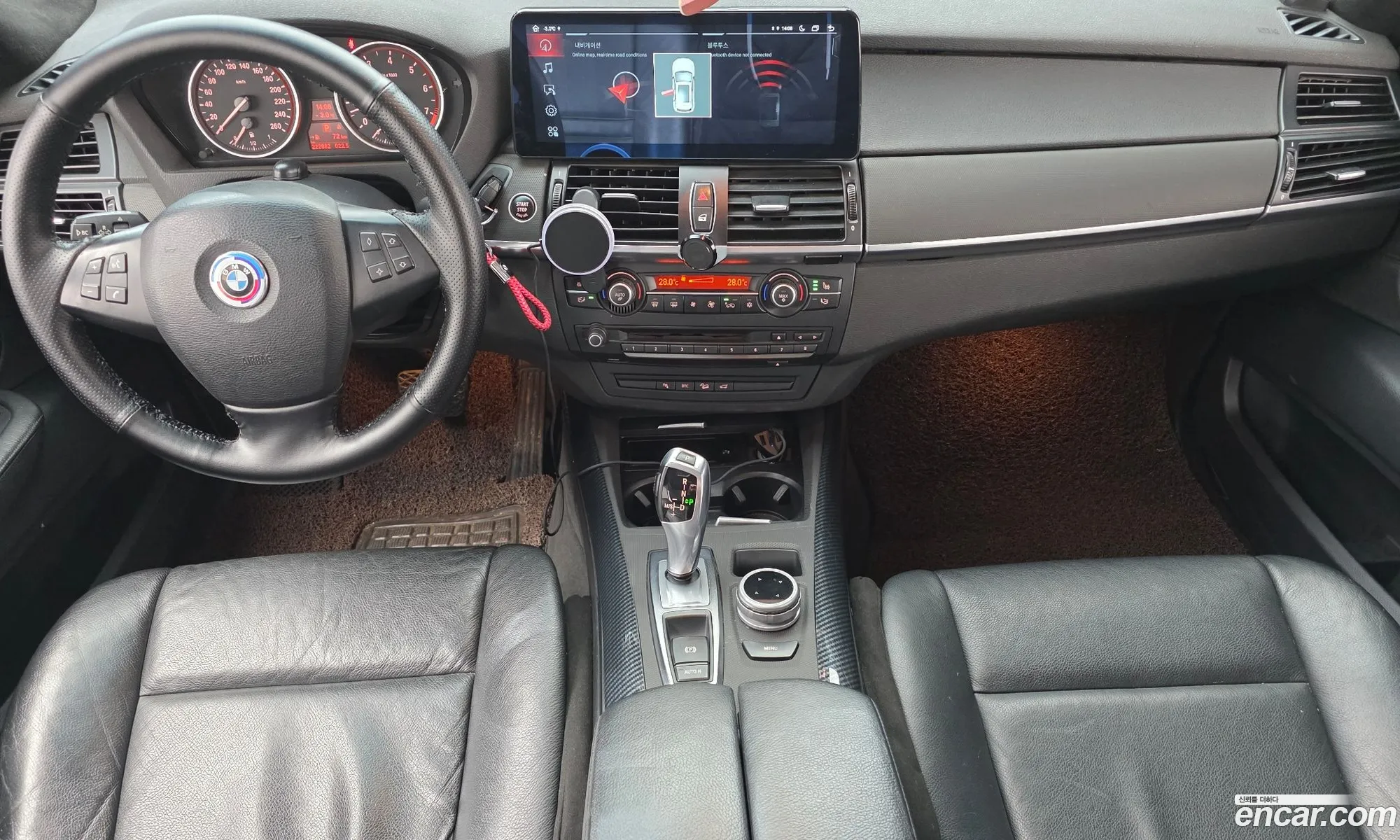 BMW X5 2008 WBAFE41028L154704 — 20