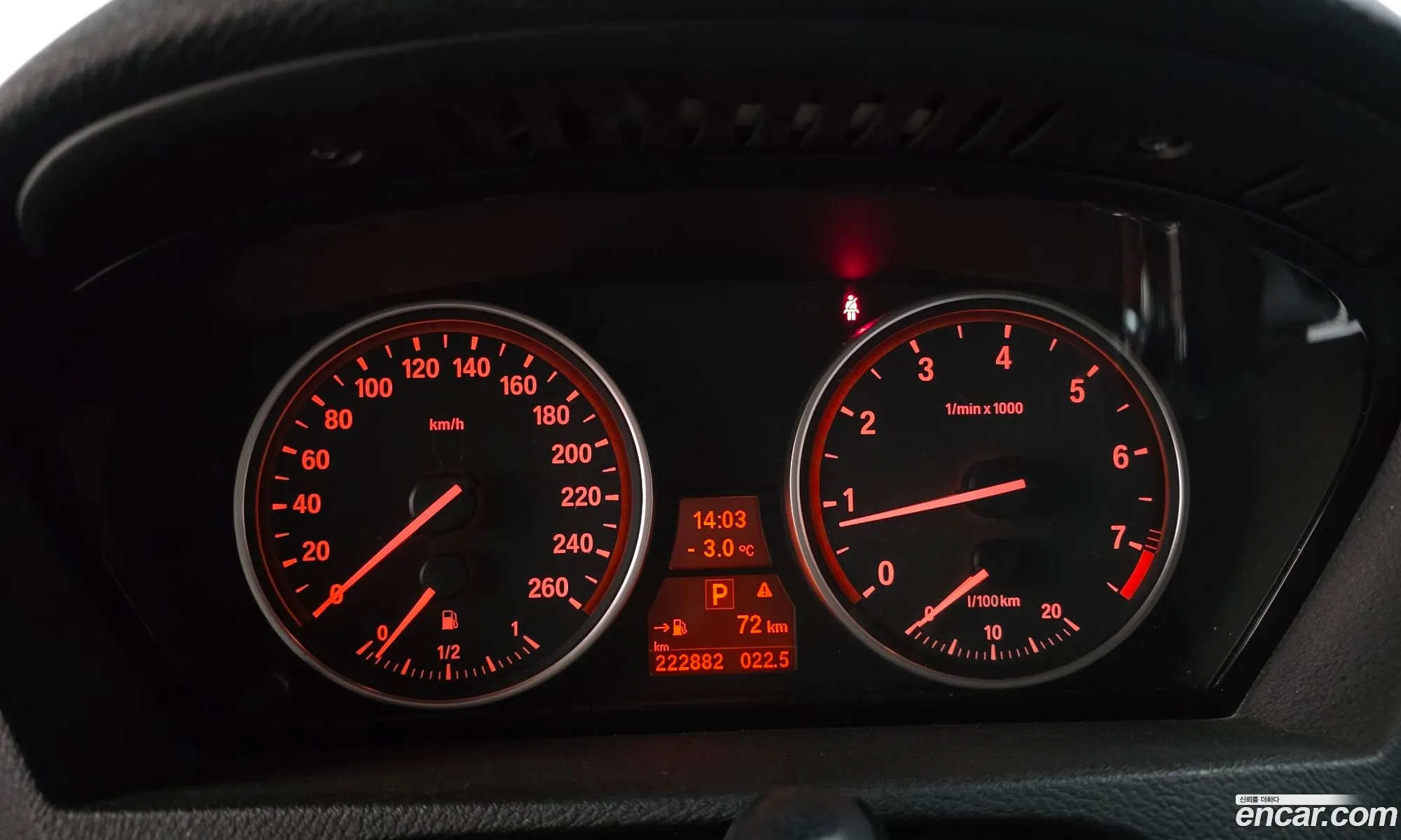BMW X5 2008 WBAFE41028L154704 — 16