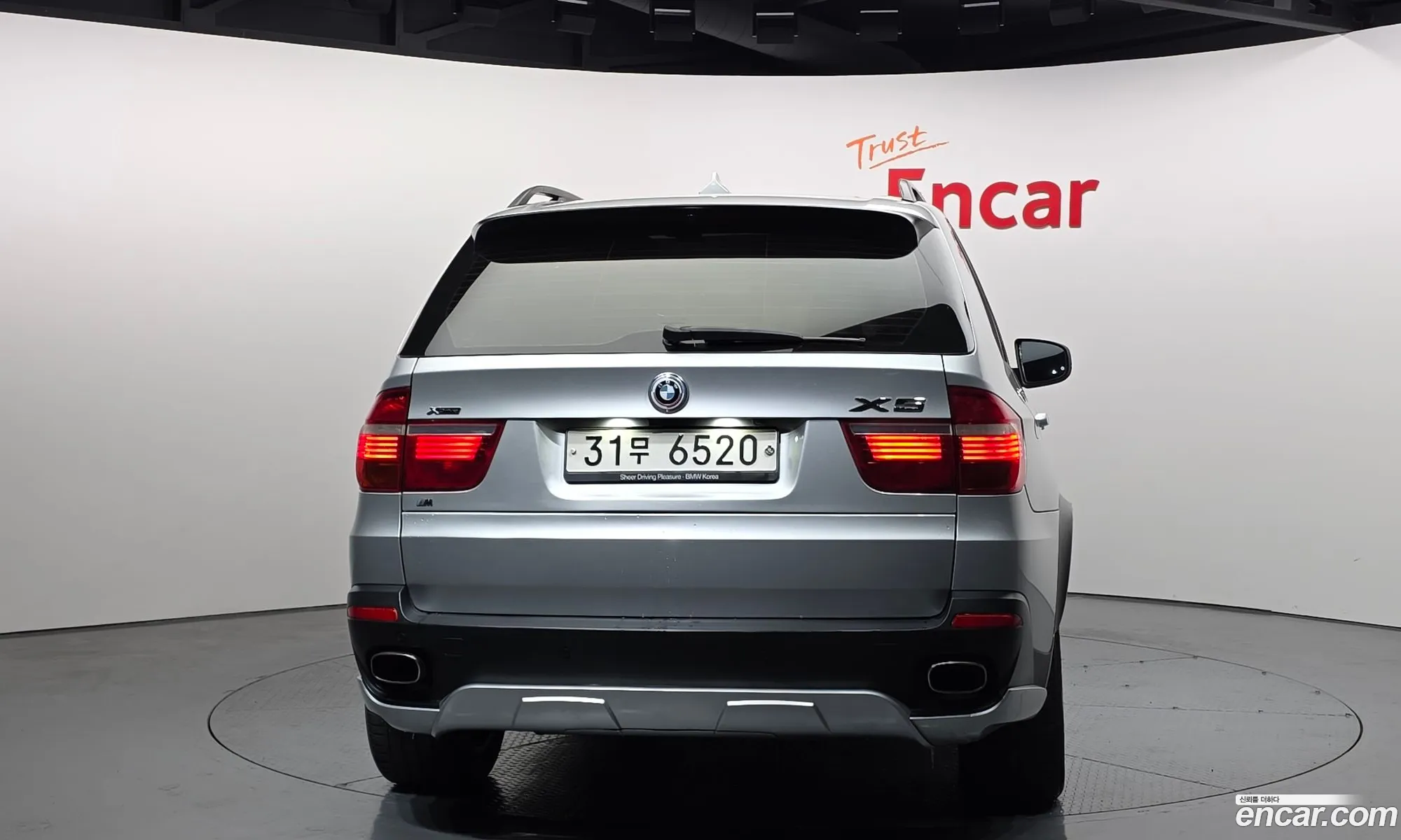 BMW X5 2008 WBAFE41028L154704 — 18