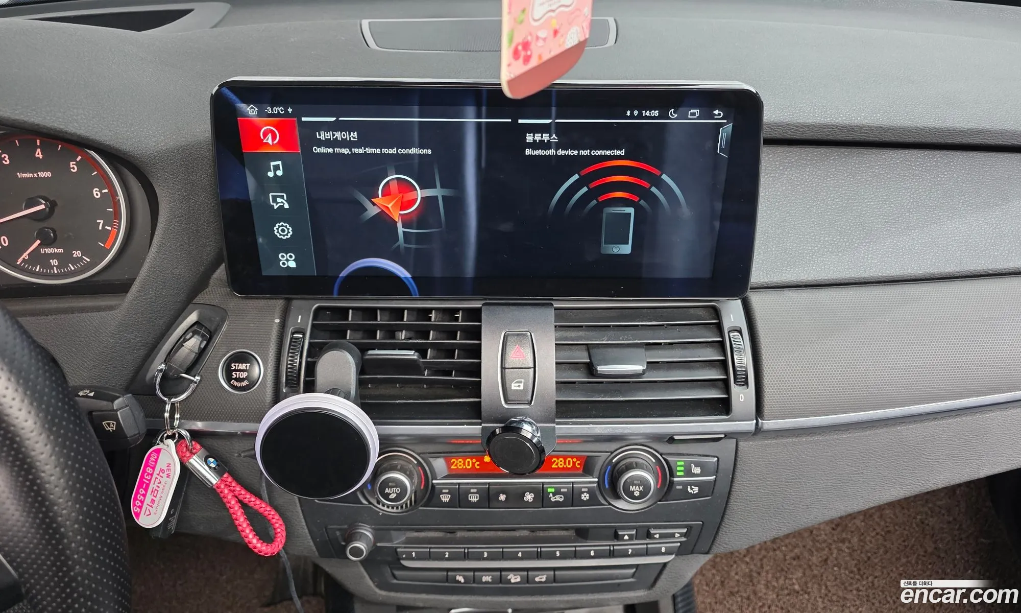 BMW X5 2008 WBAFE41028L154704 — 12