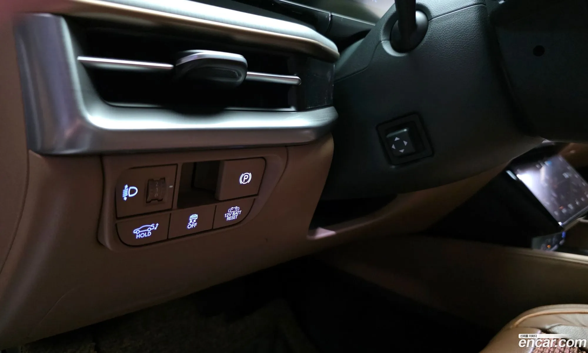 Hyundai Grandeur Hybrid 2024 — 7