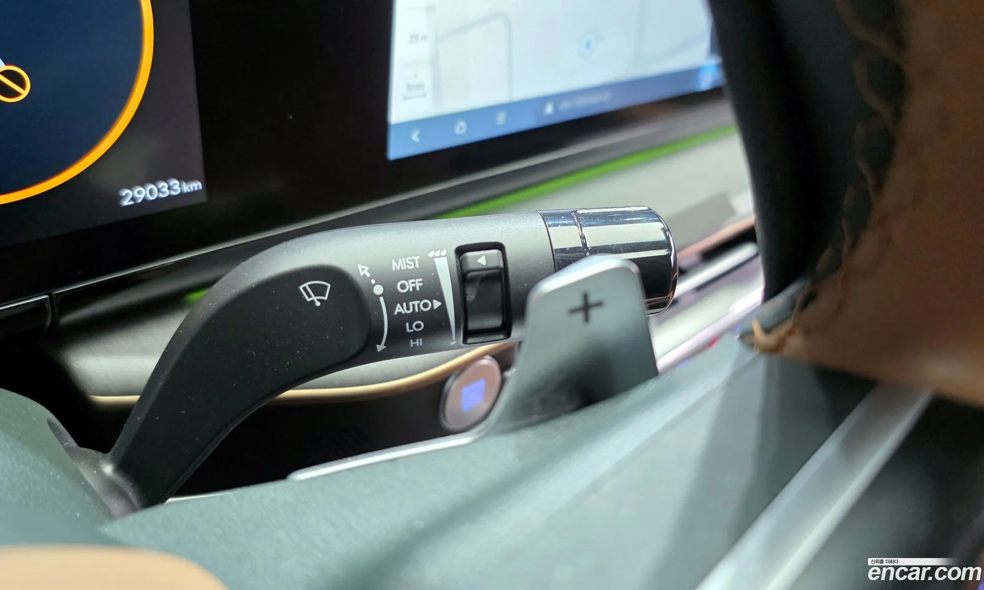 Hyundai Grandeur Hybrid 2024 — 13