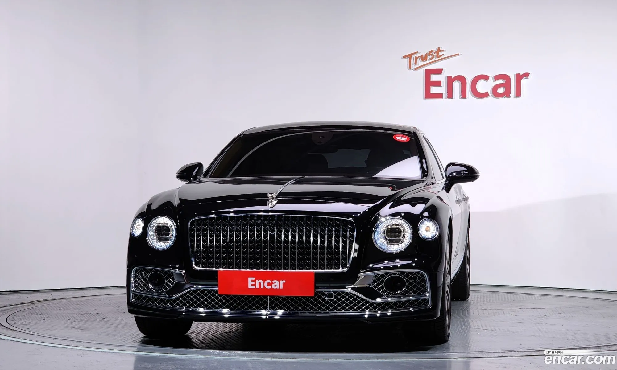Bentley Flying Spur 2023 — 5