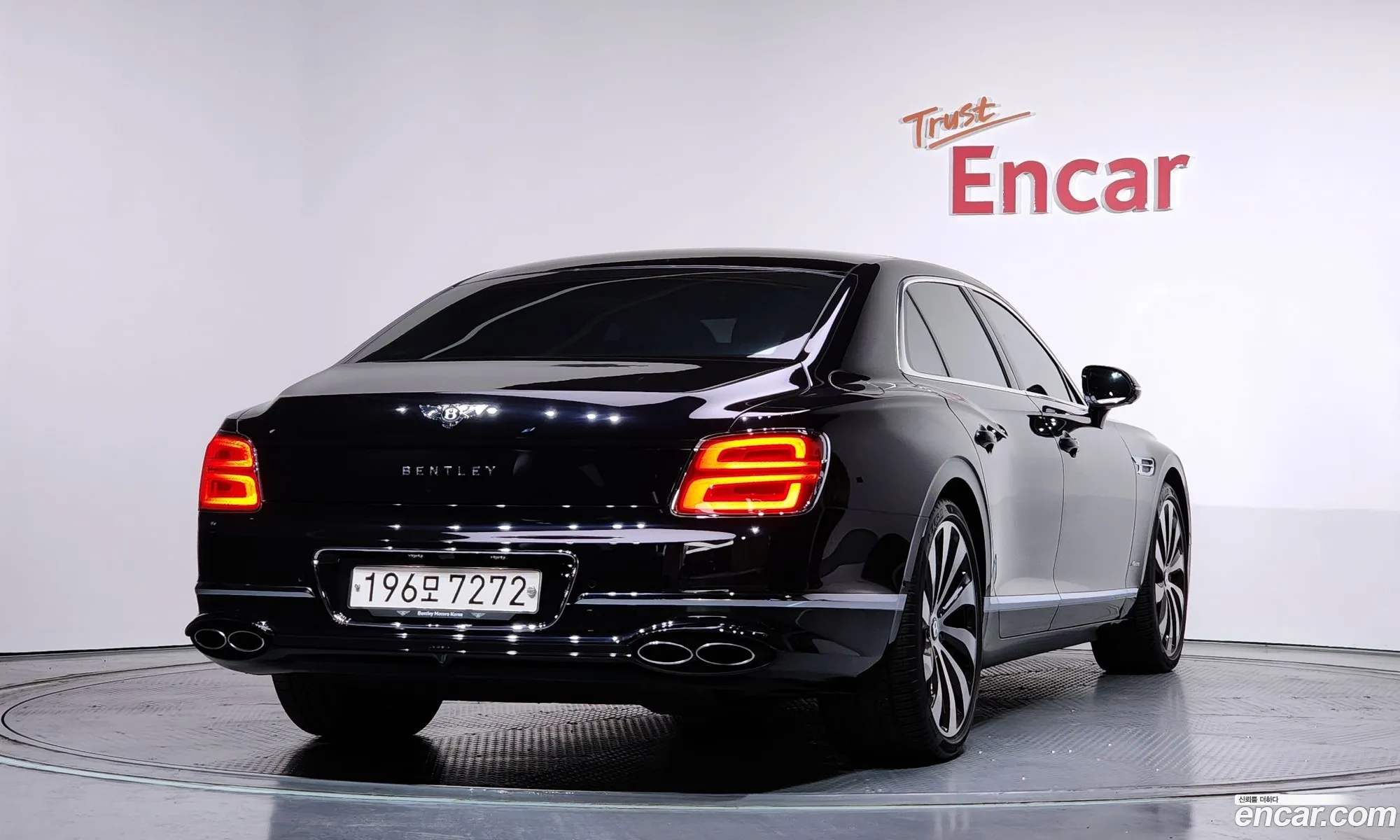 Bentley Flying Spur 2023 — 8