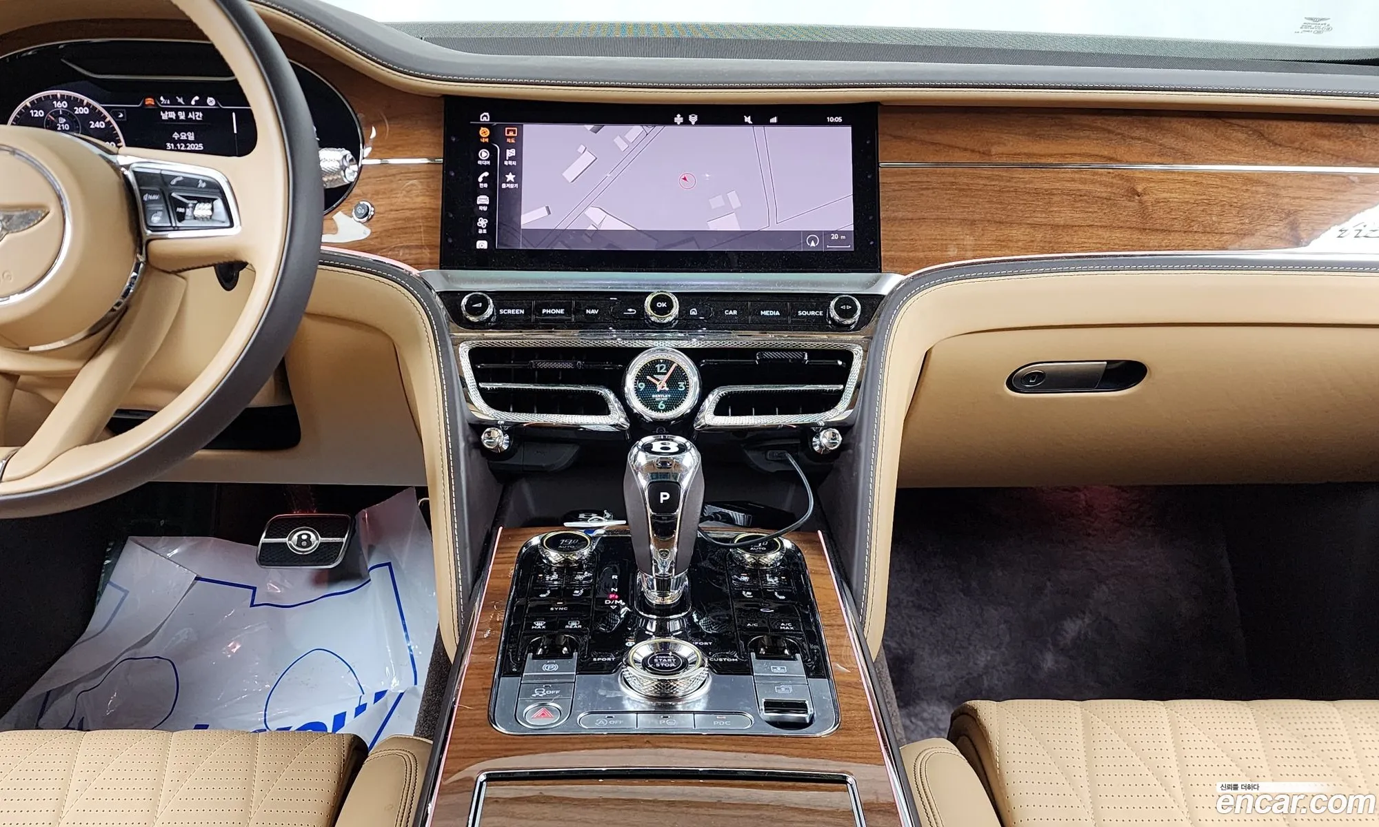 Bentley Flying Spur 2023 — 20