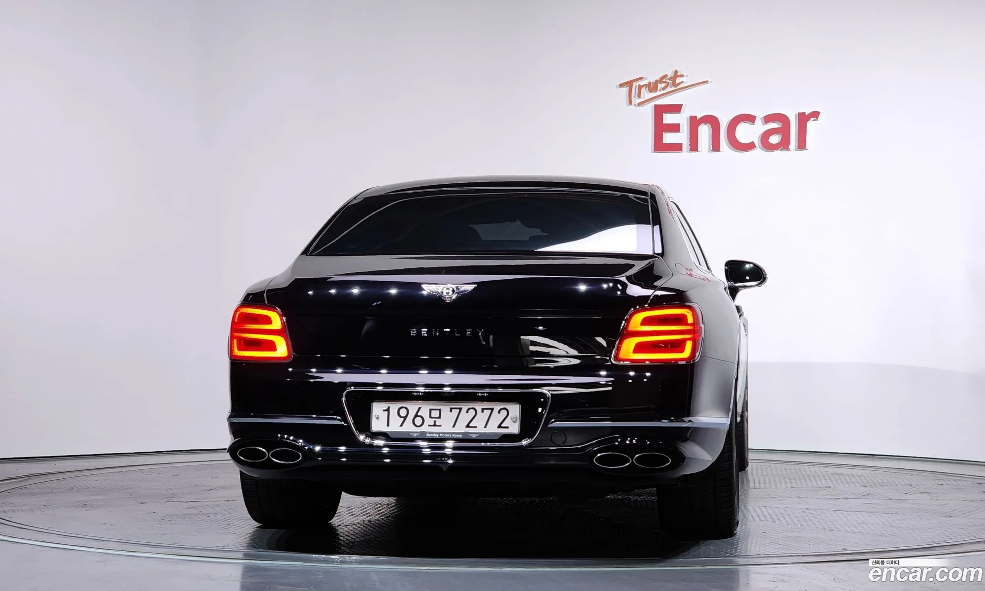 Bentley Flying Spur 2023 — 14