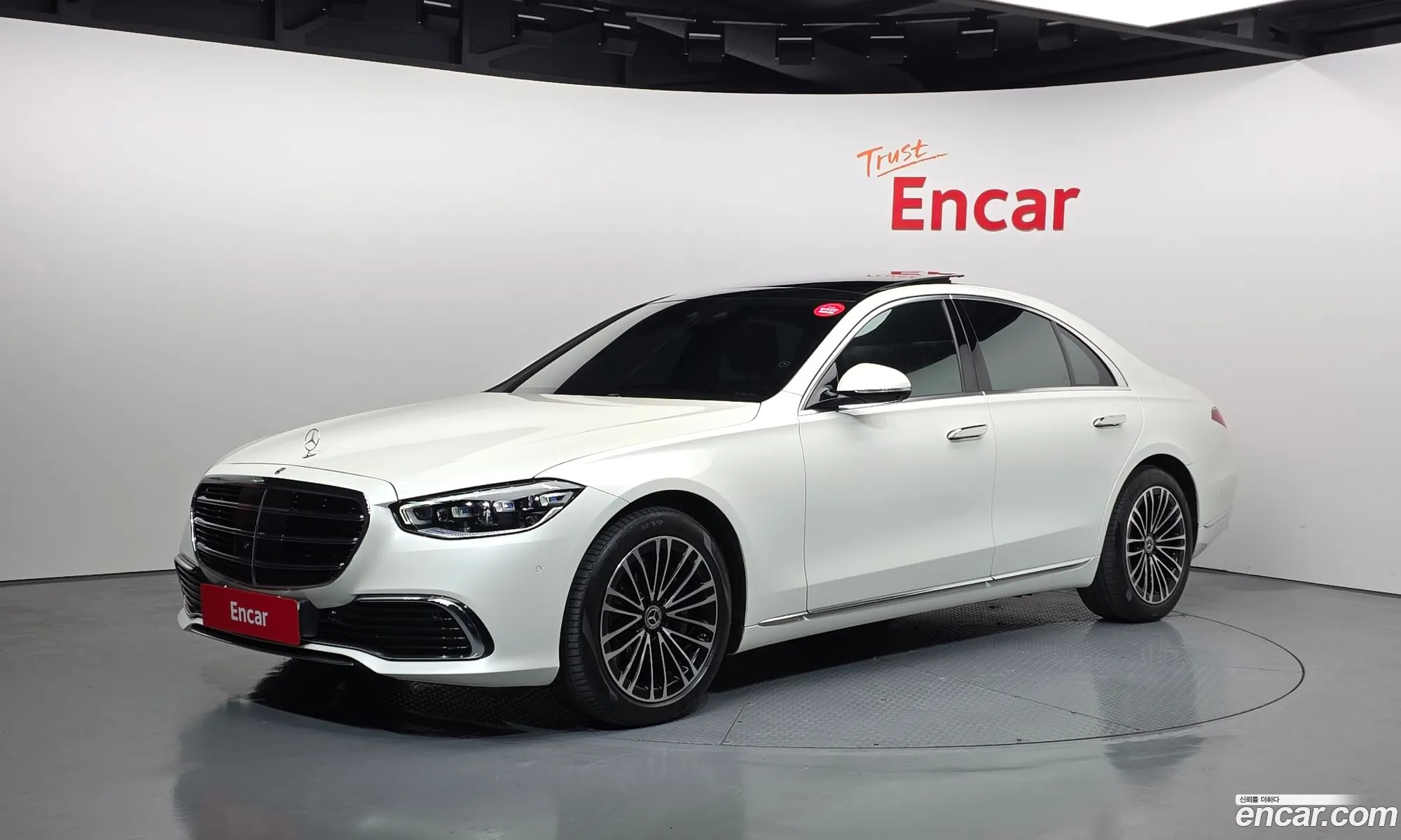 Mercedes-Benz S-Class W223 2021 — 6