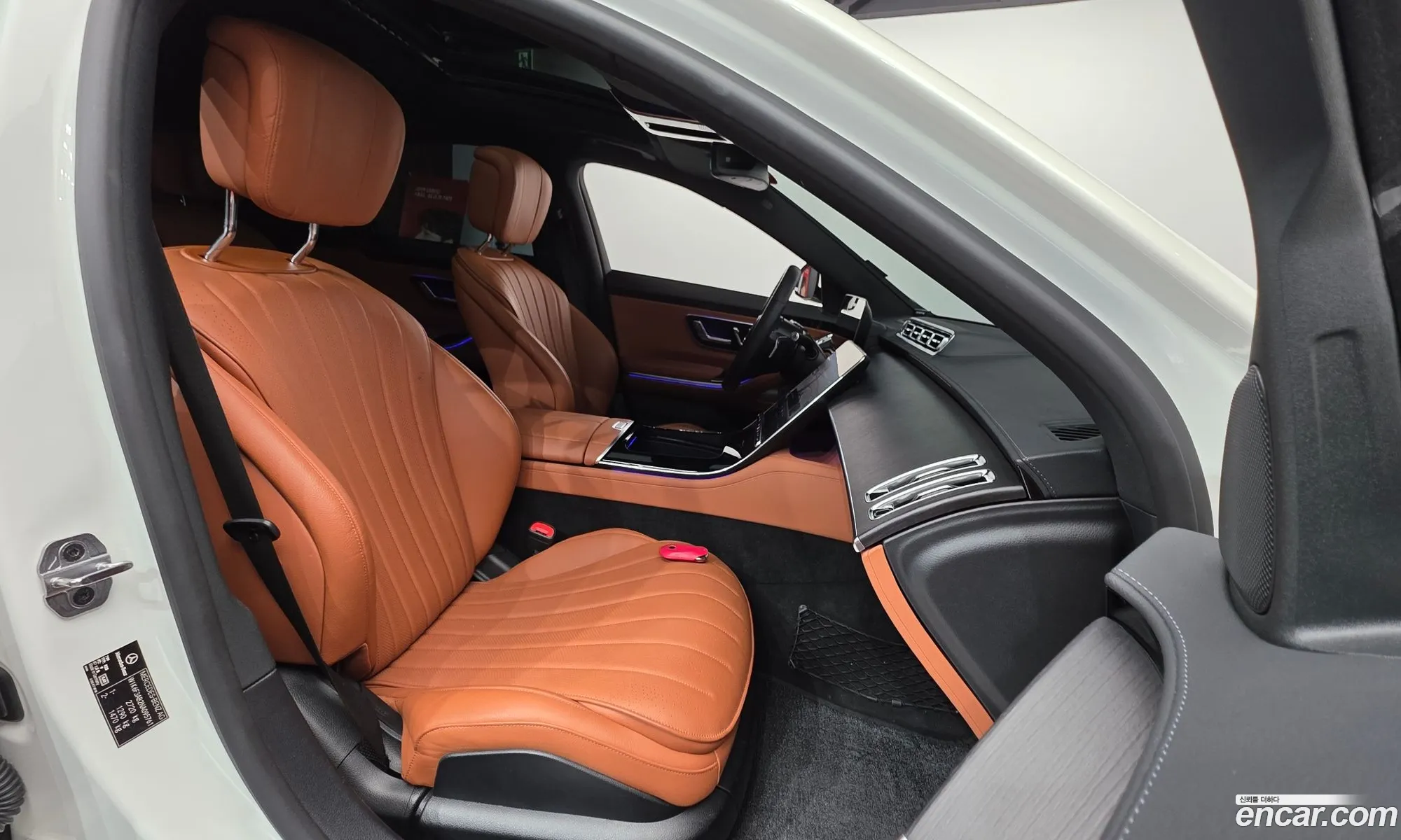 Mercedes-Benz S-Class W223 2021 — 9