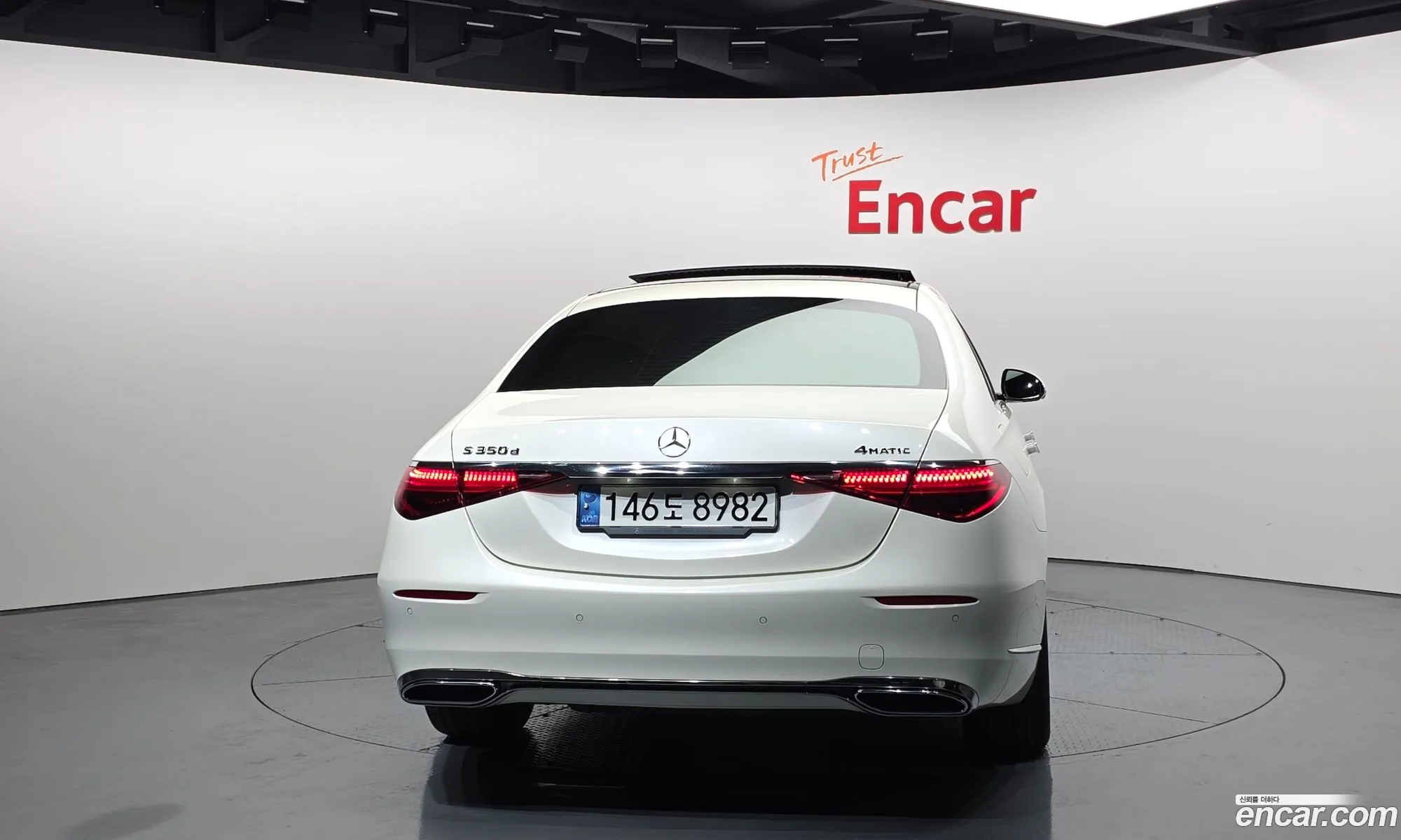 Mercedes-Benz S-Class W223 2021 — 19