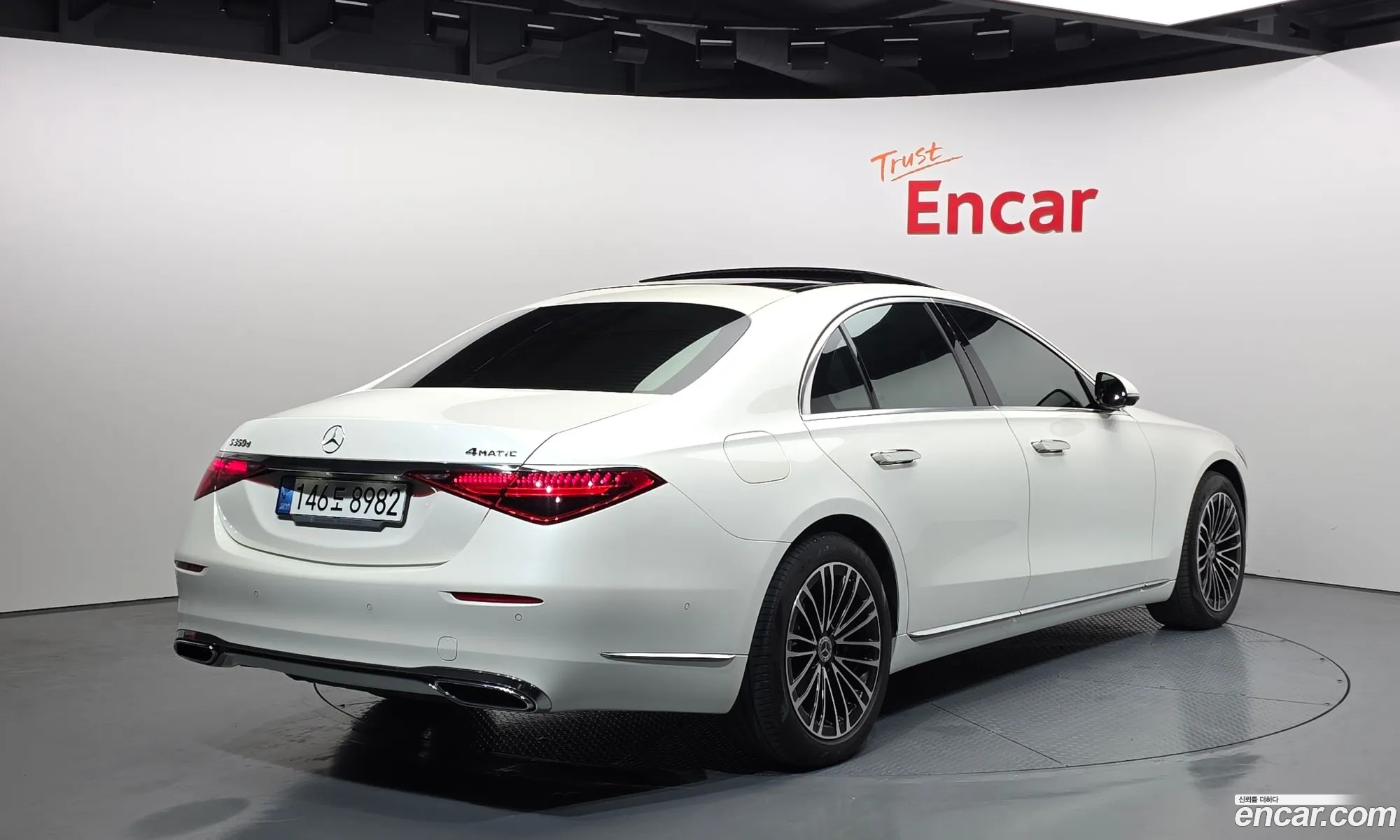 Mercedes-Benz S-Class W223 2021 — 7