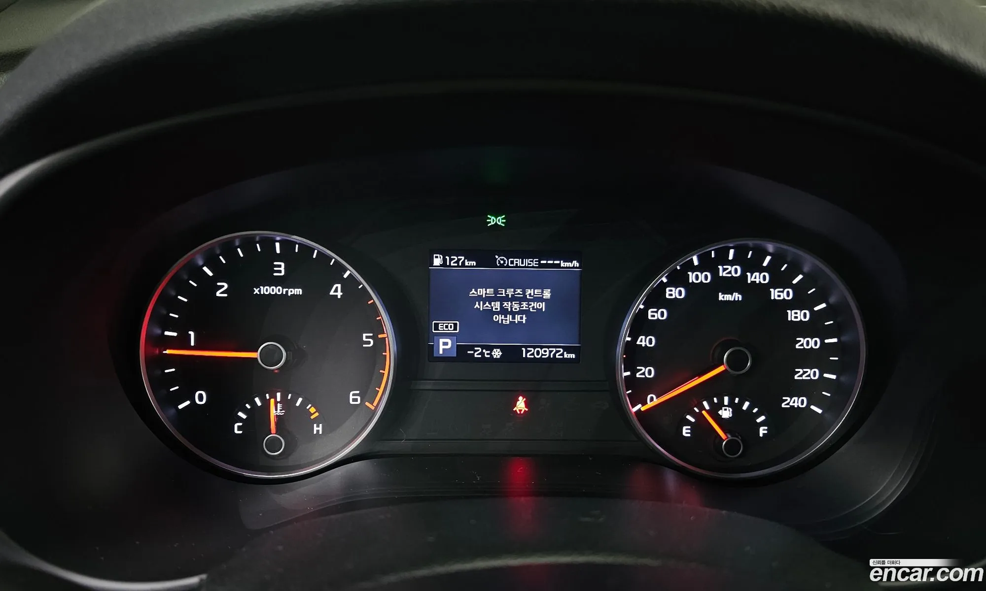 Kia Sportage the Bold 2018 — 8
