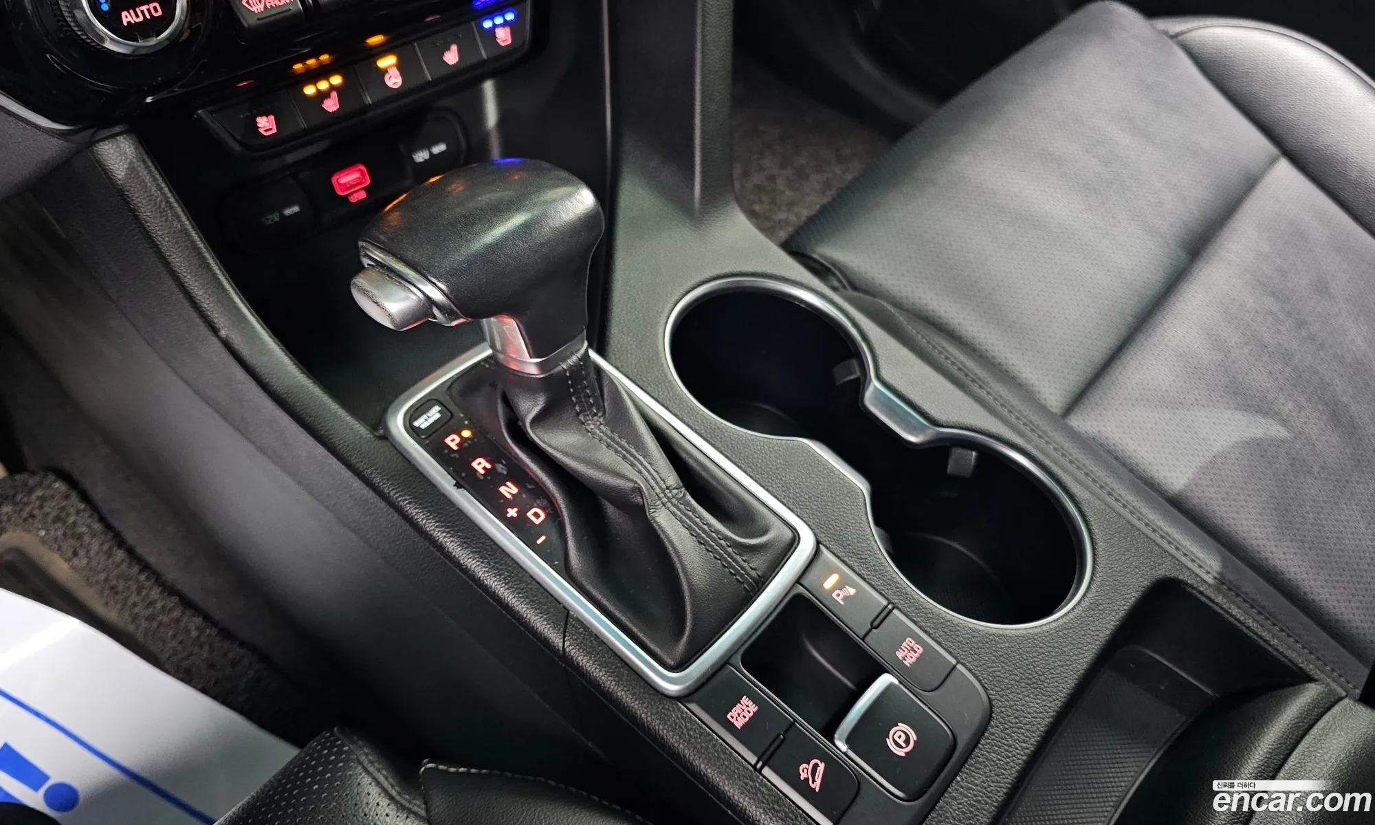 Kia Sportage the Bold 2018 — 11