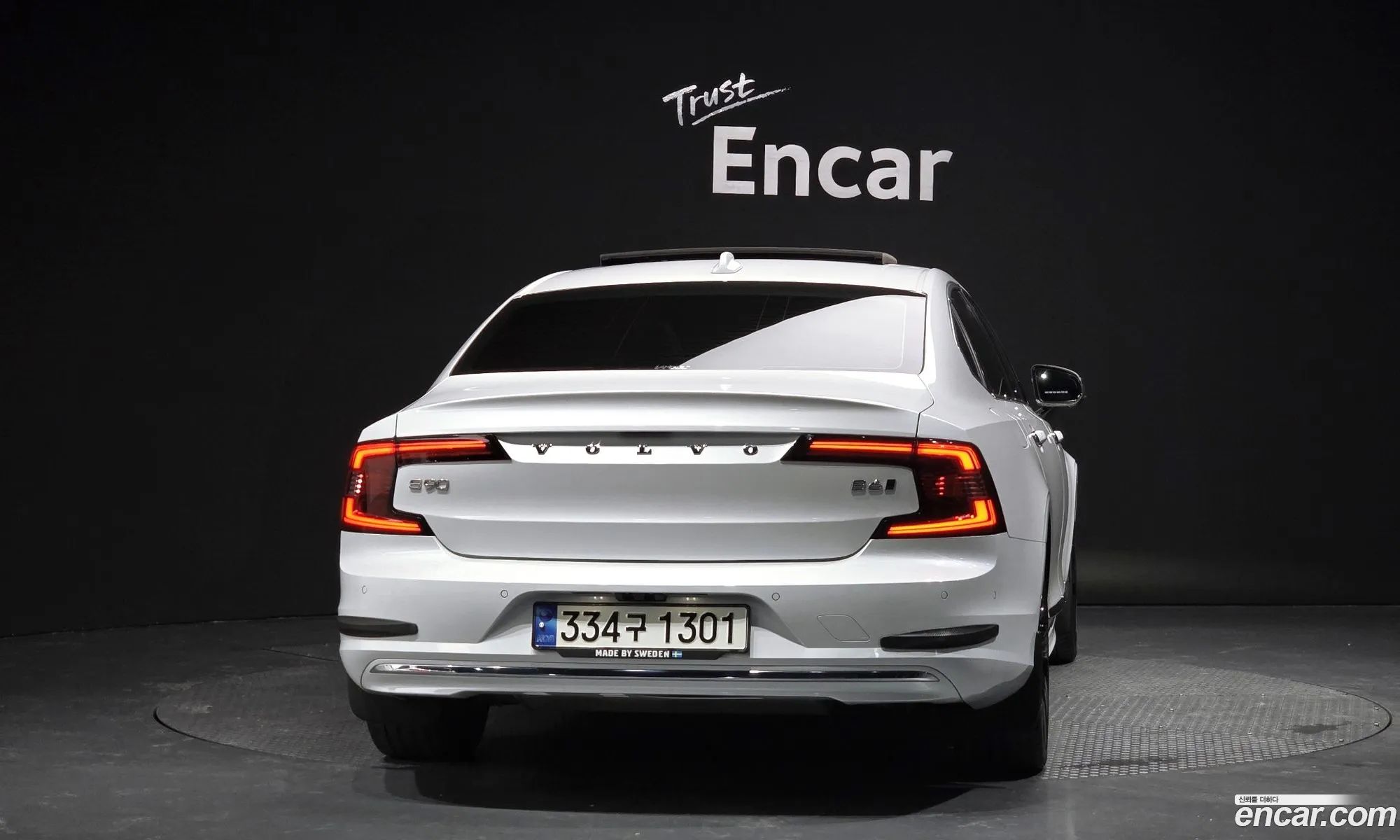 Volvo S90 2021 LVYPT062CMP234243 — 14