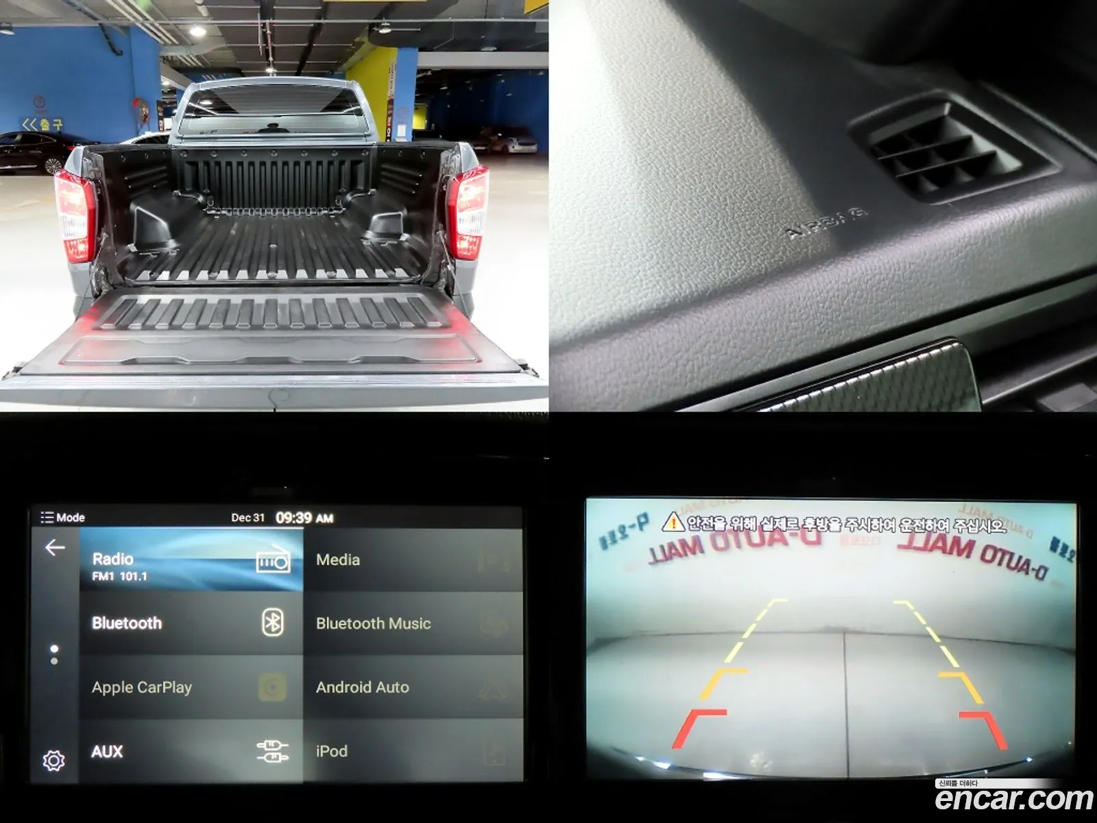 KG Mobility (SsangYong) Rexton Sports 2020 — 13